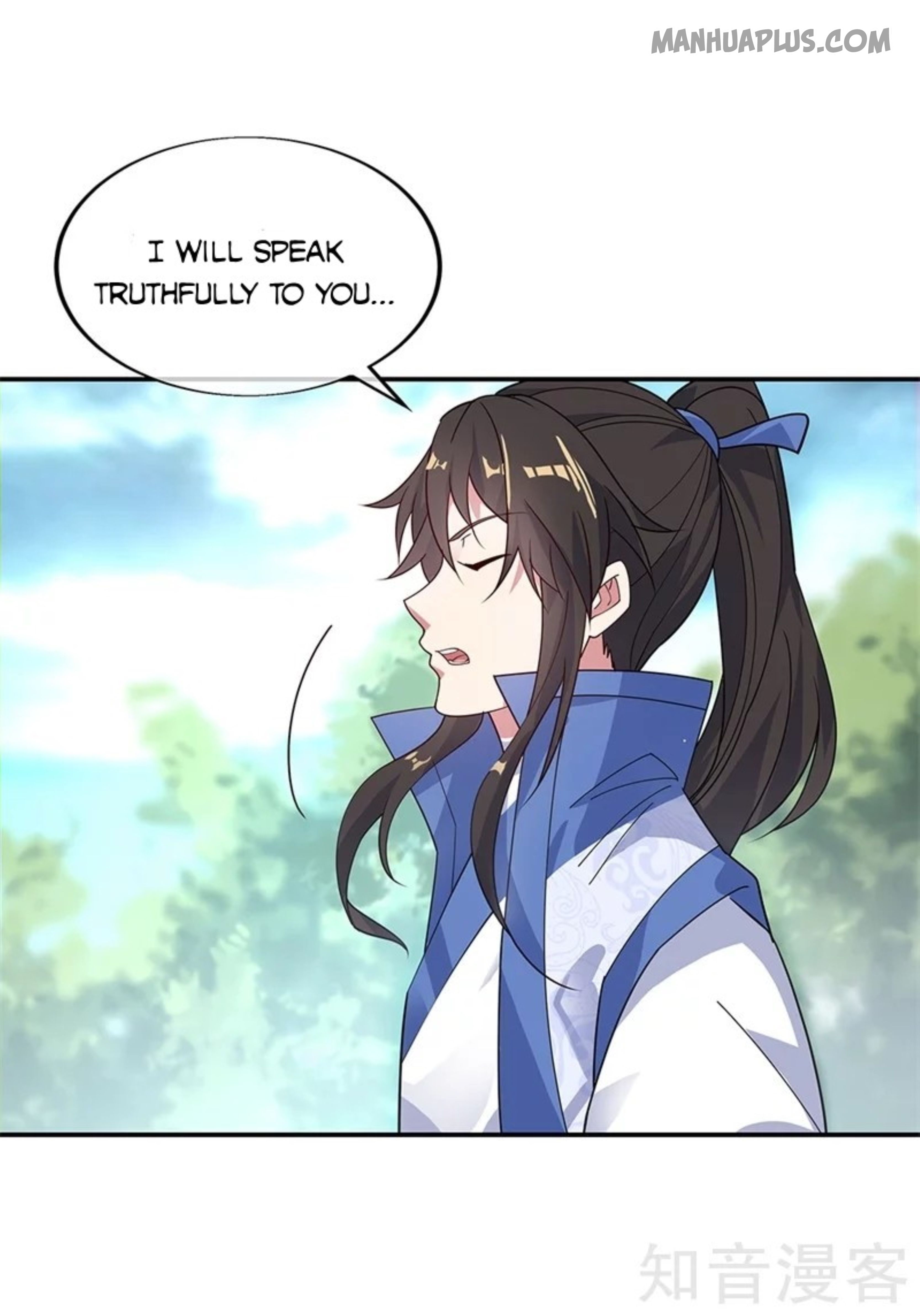 Page 21 of Chapter 160