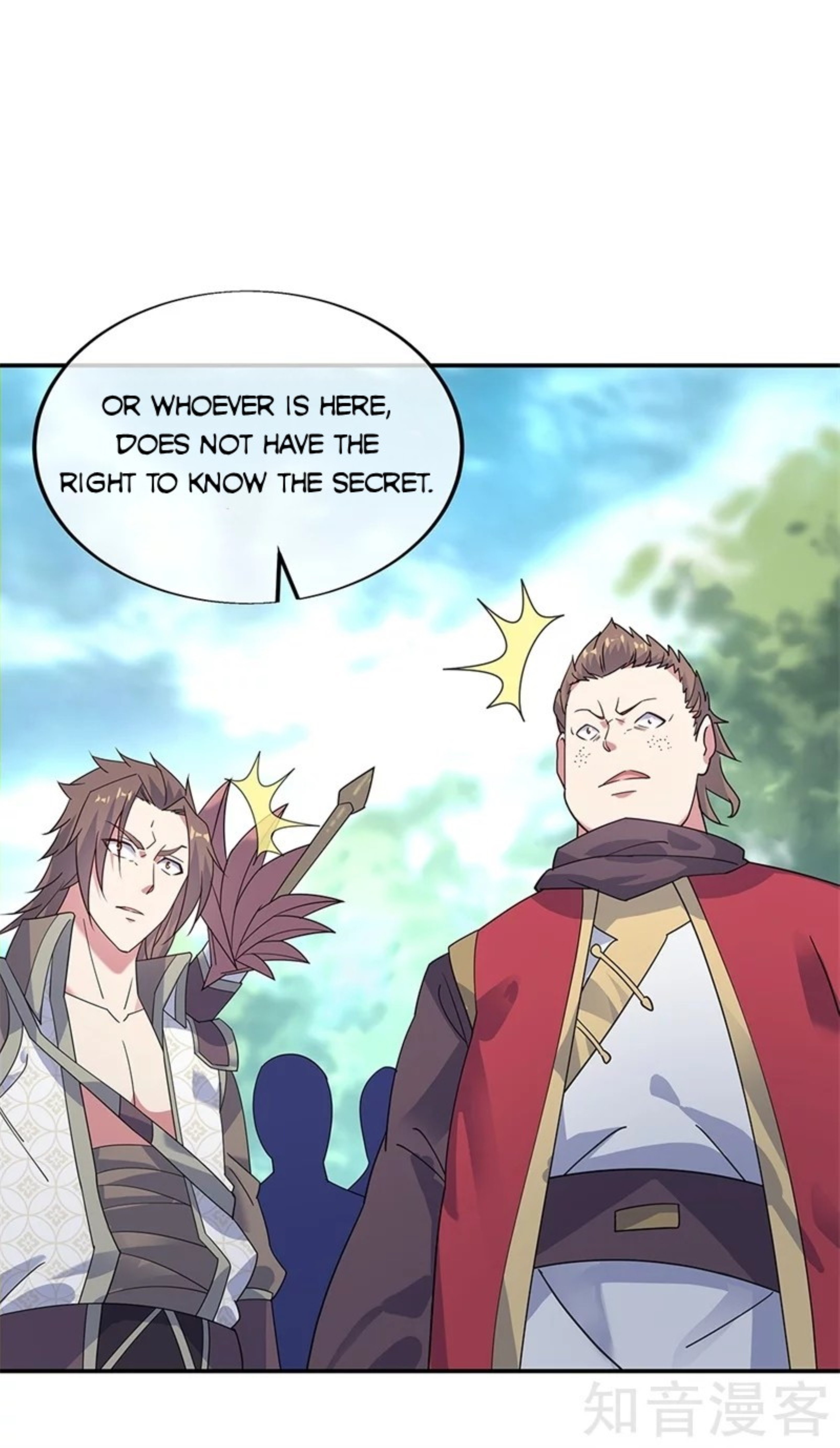 Page 23 of Chapter 160