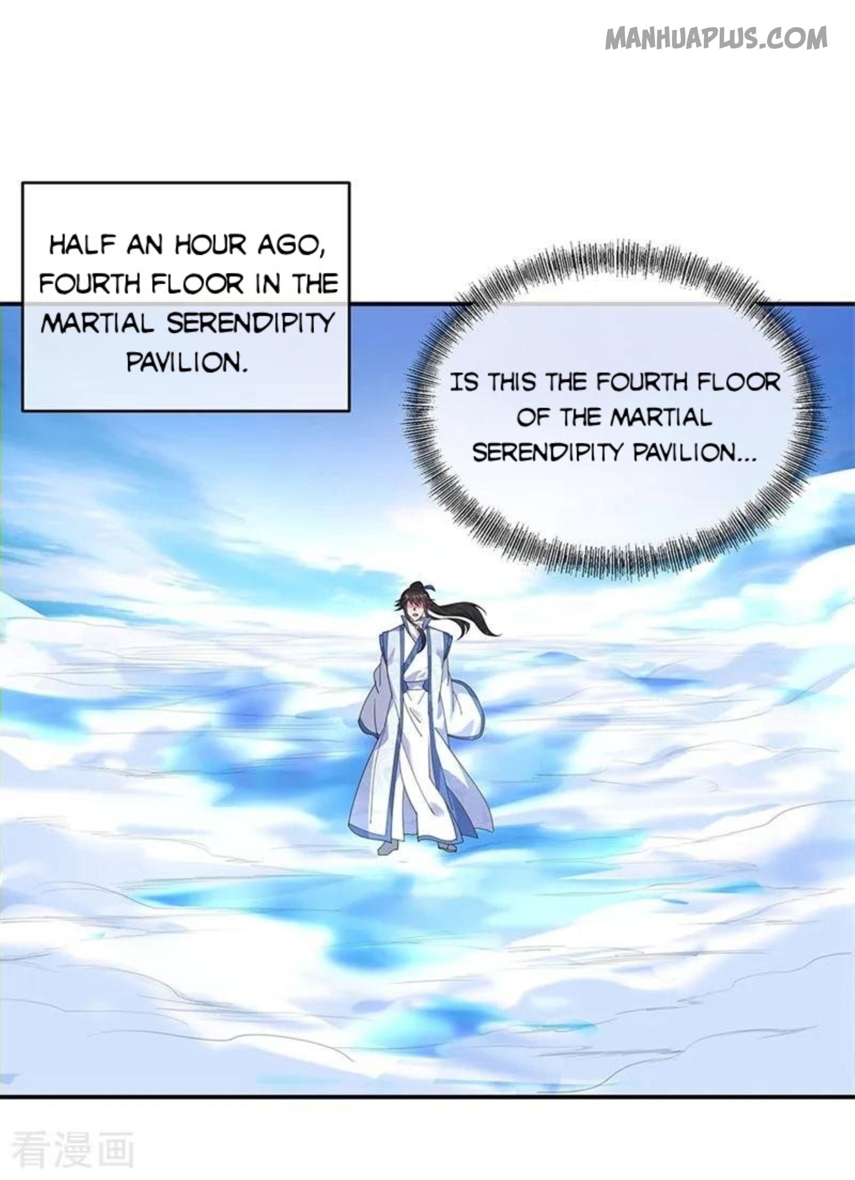 Page 1 of Chapter 161