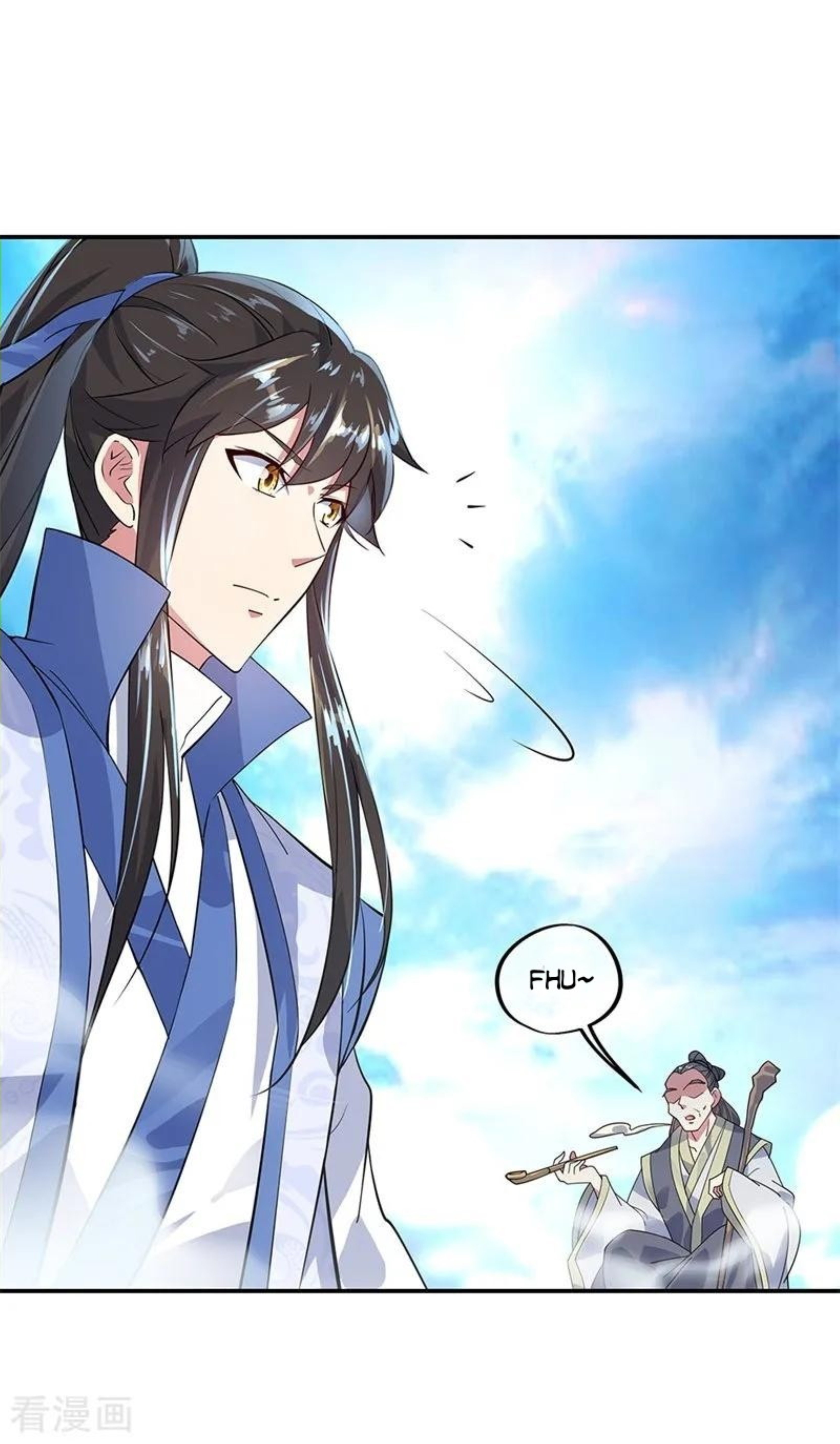 Page 2 of Chapter 161