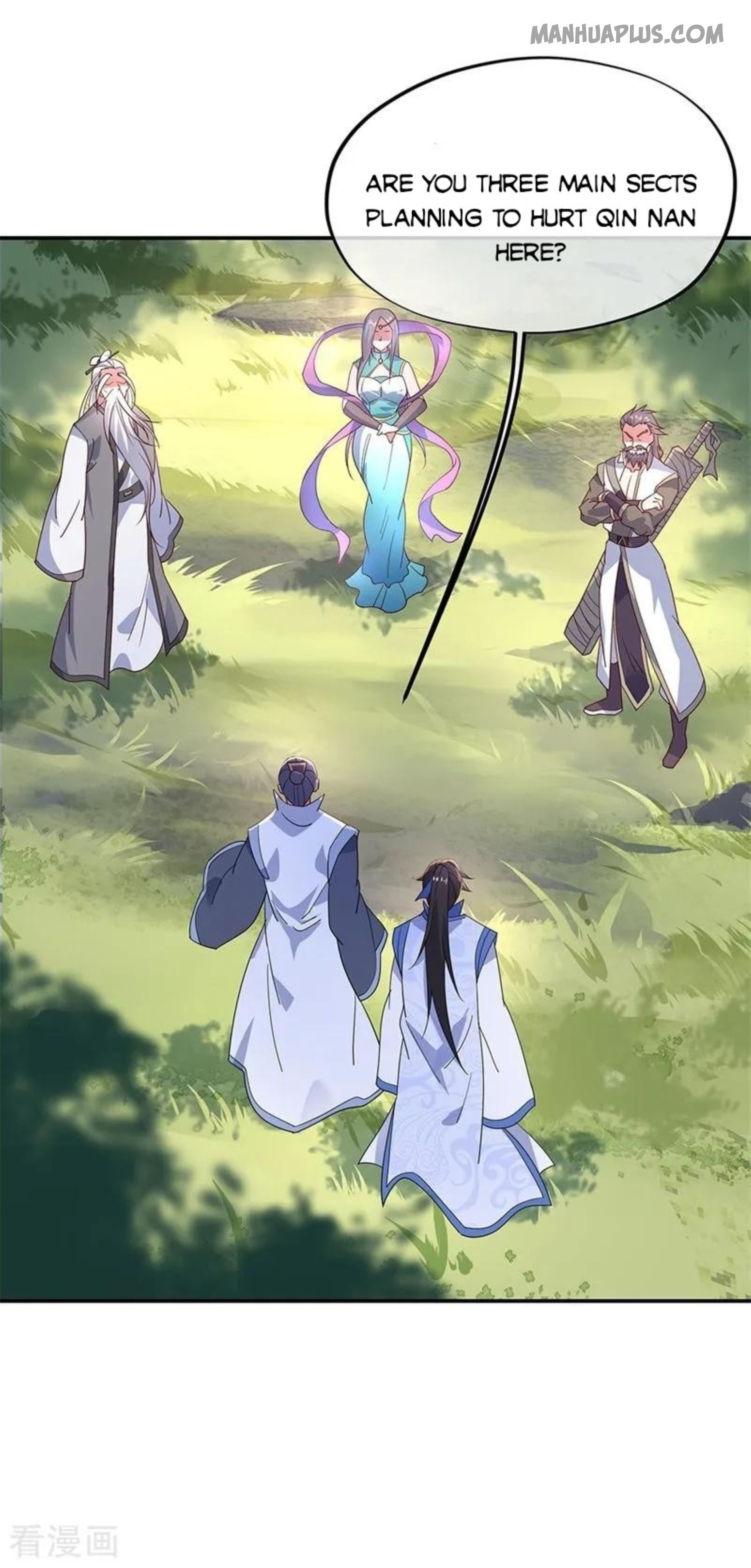 Page 14 of Chapter 161