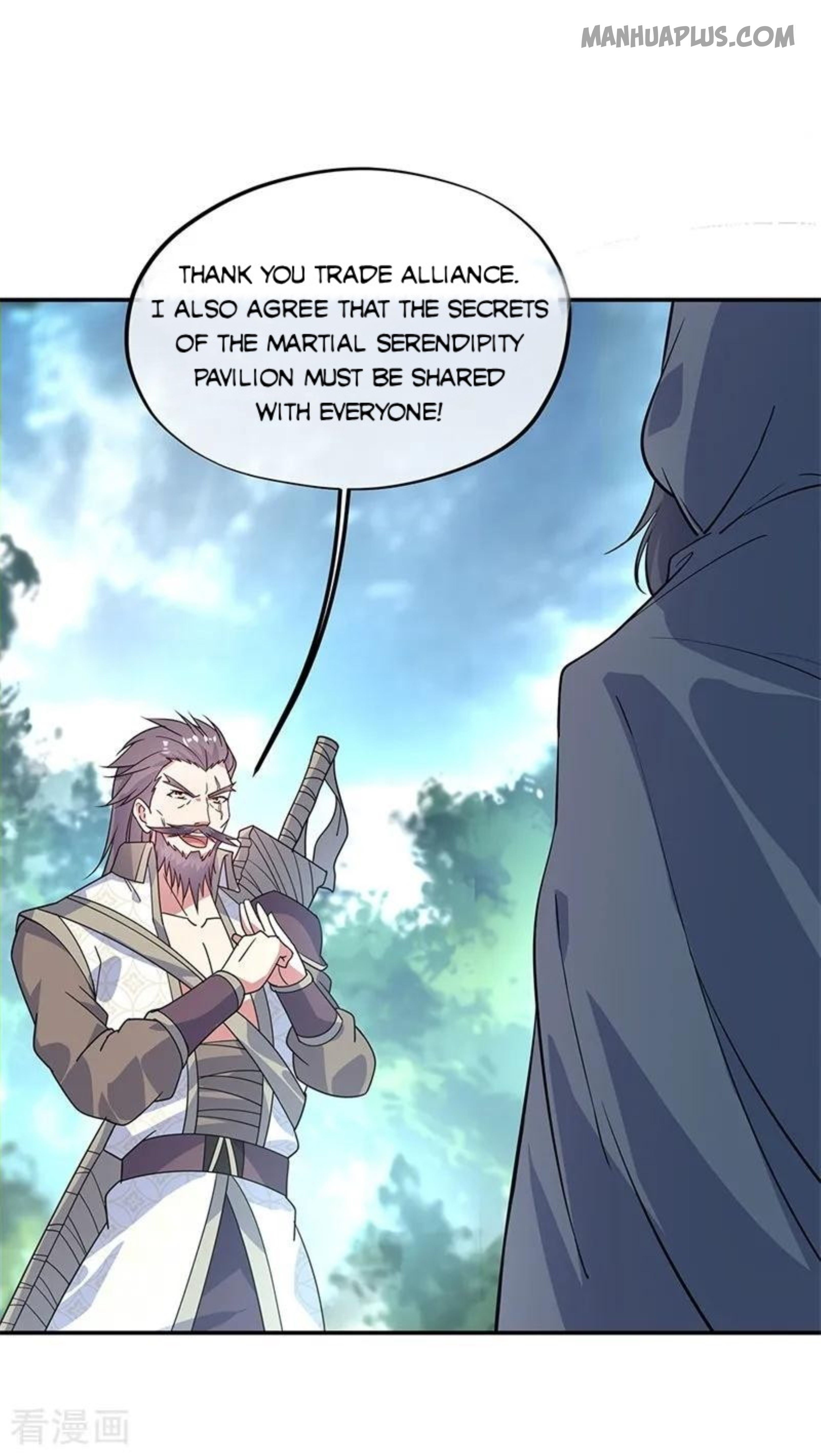 Page 17 of Chapter 161
