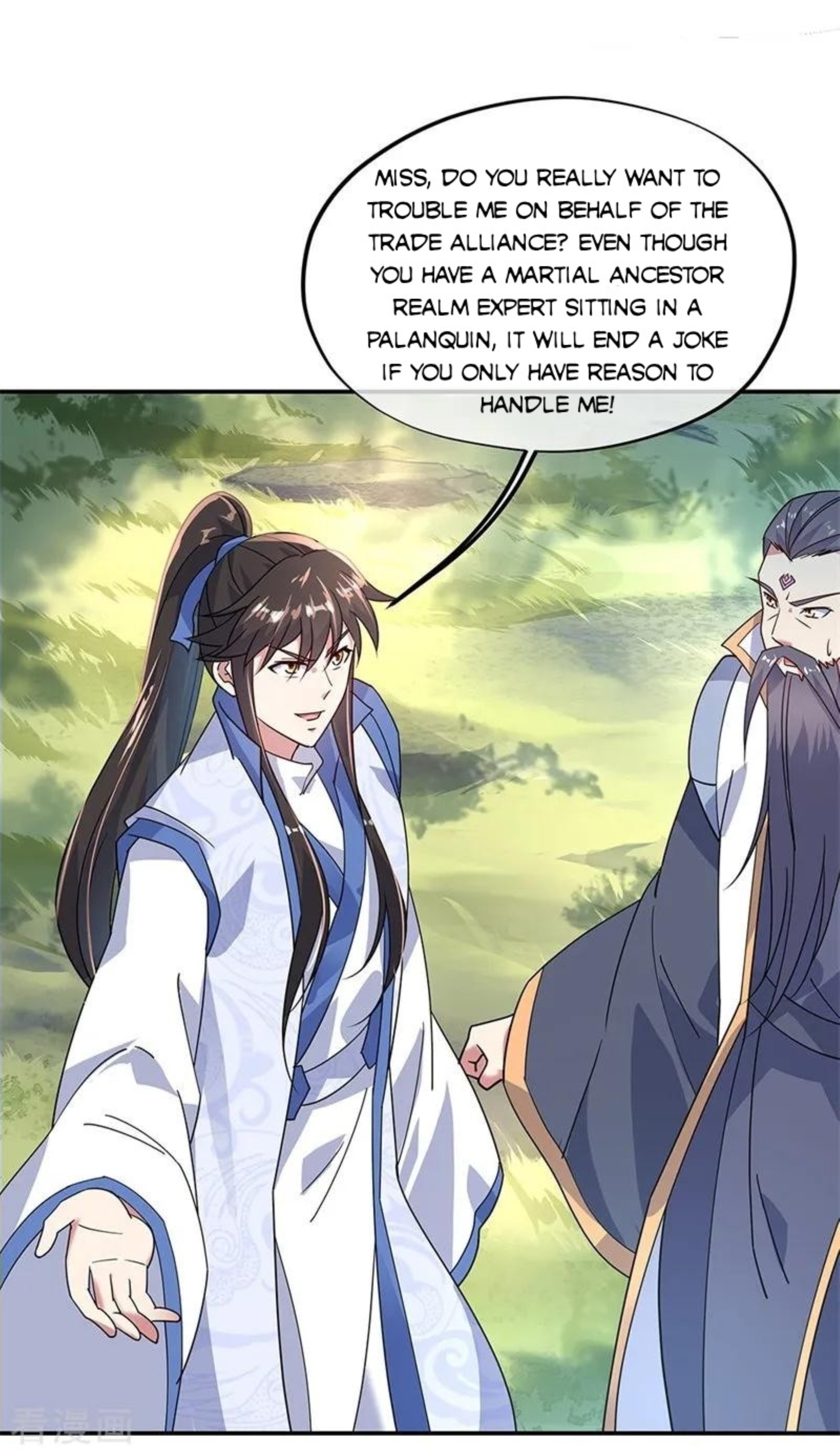 Page 18 of Chapter 161