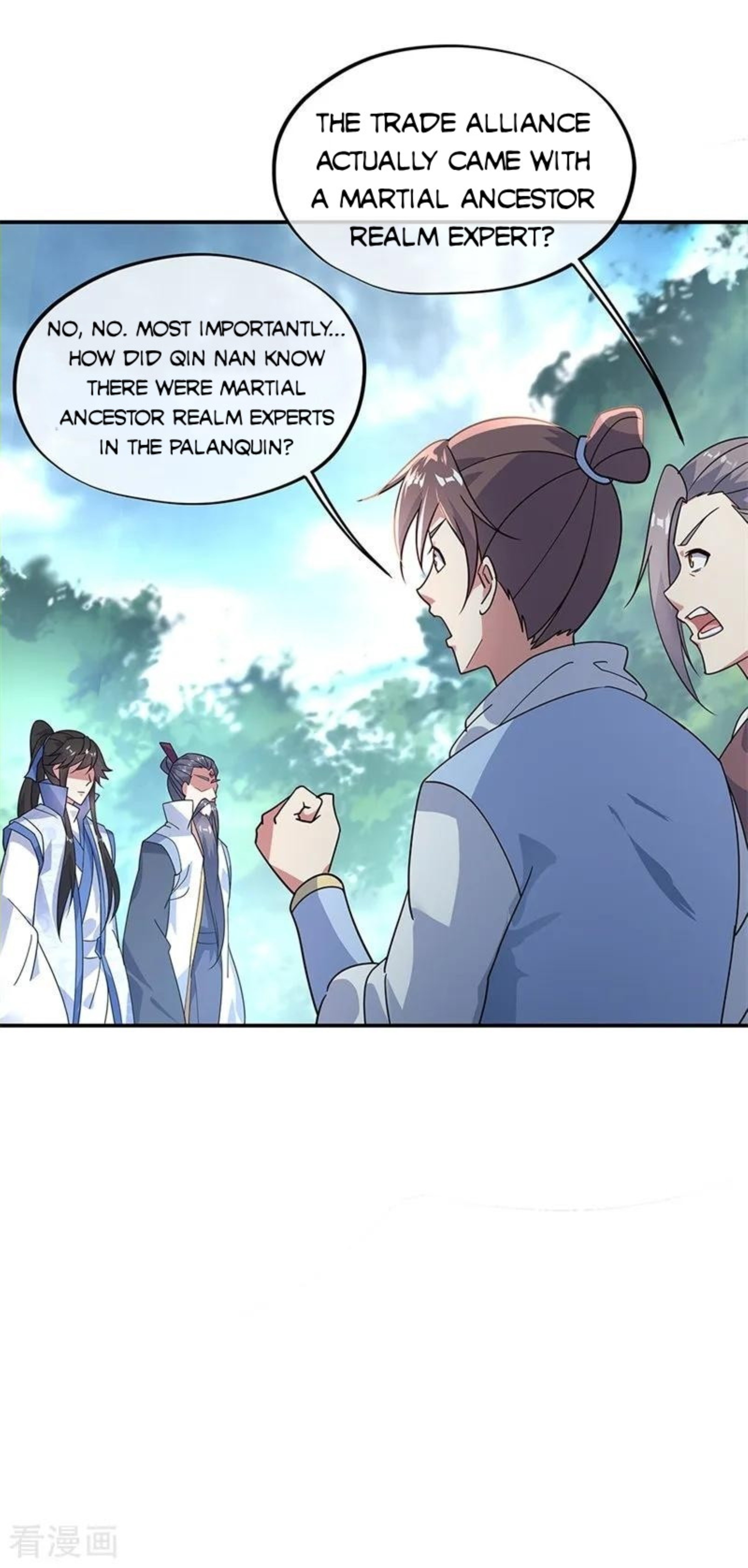 Page 19 of Chapter 161