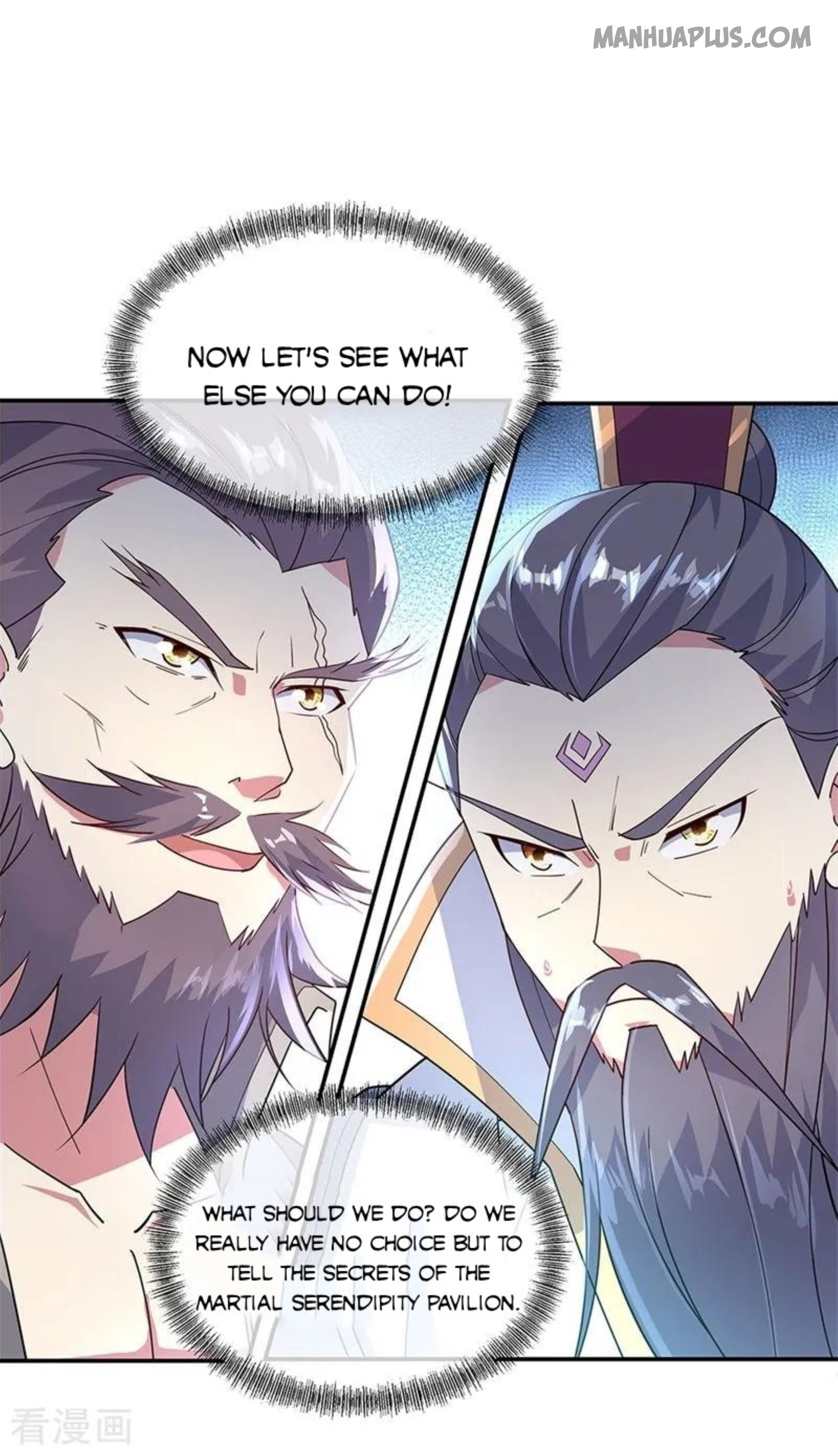 Page 21 of Chapter 161