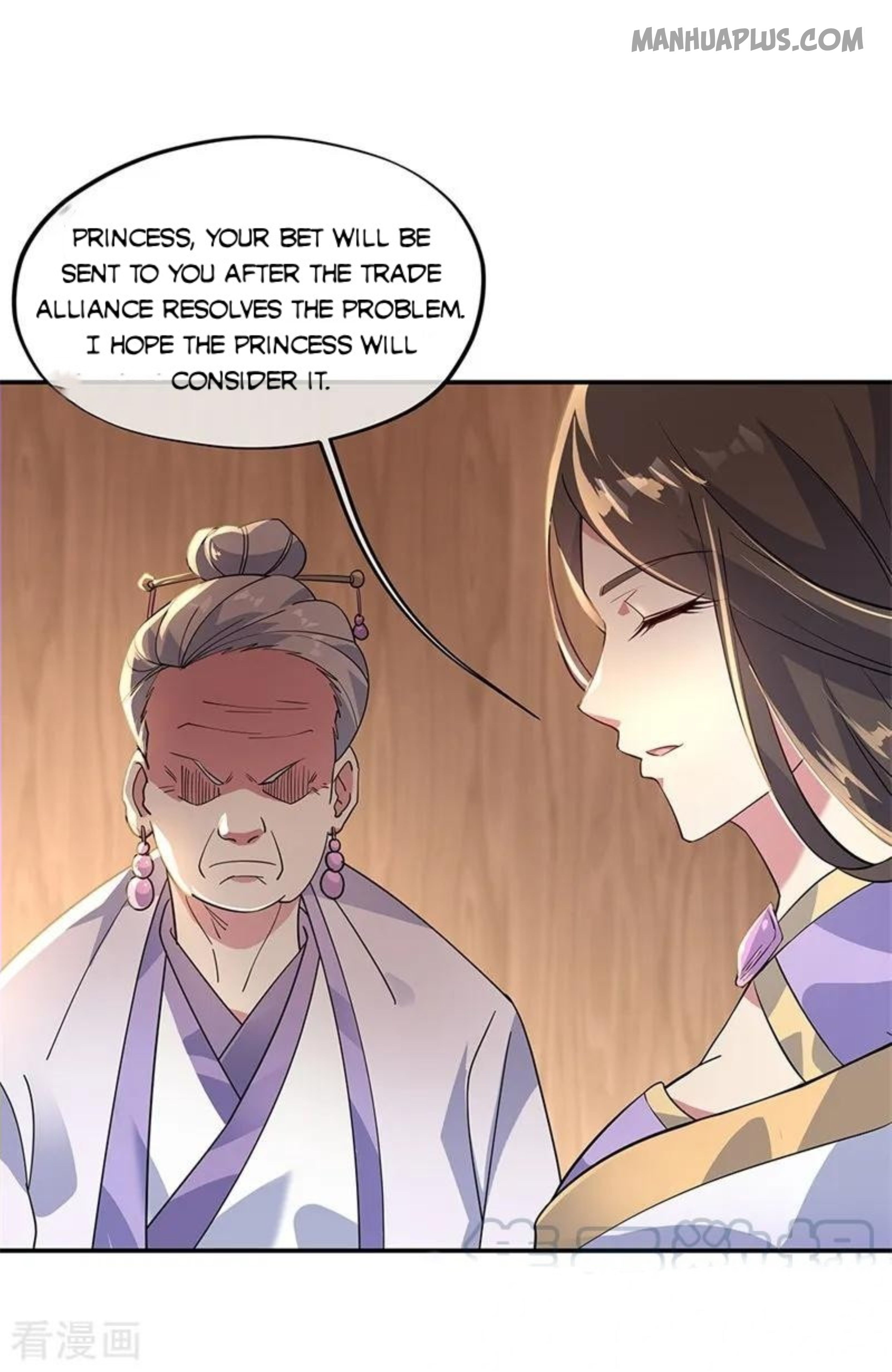 Page 24 of Chapter 161