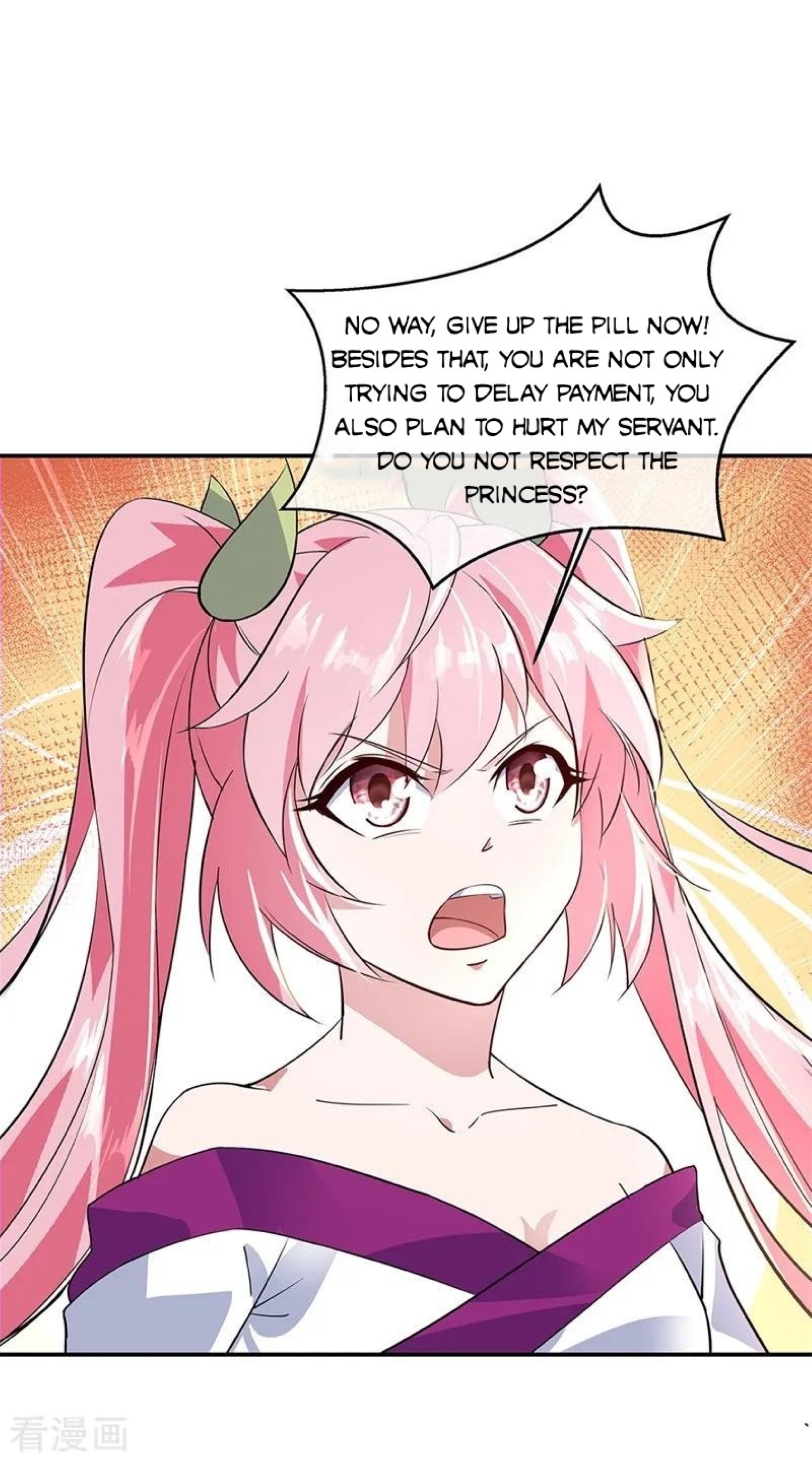 Page 25 of Chapter 161