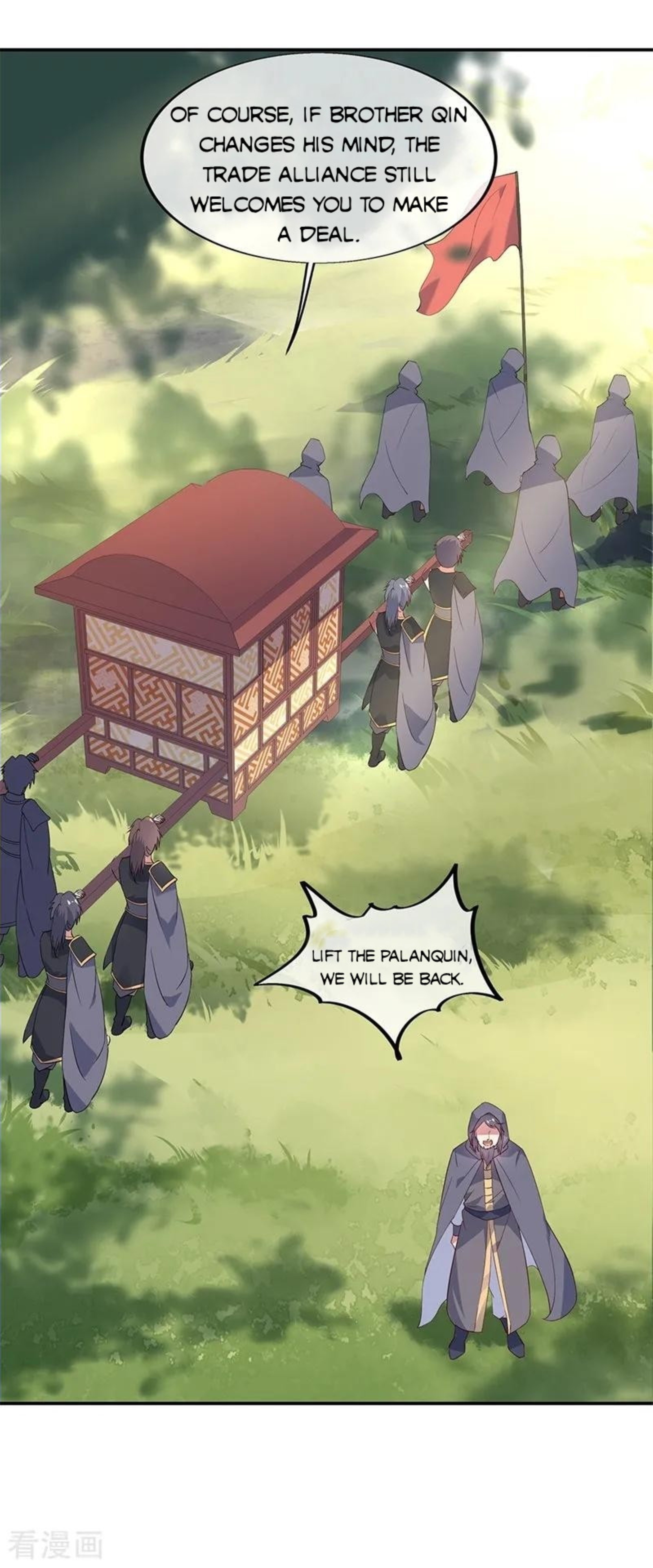 Page 15 of Chapter 162