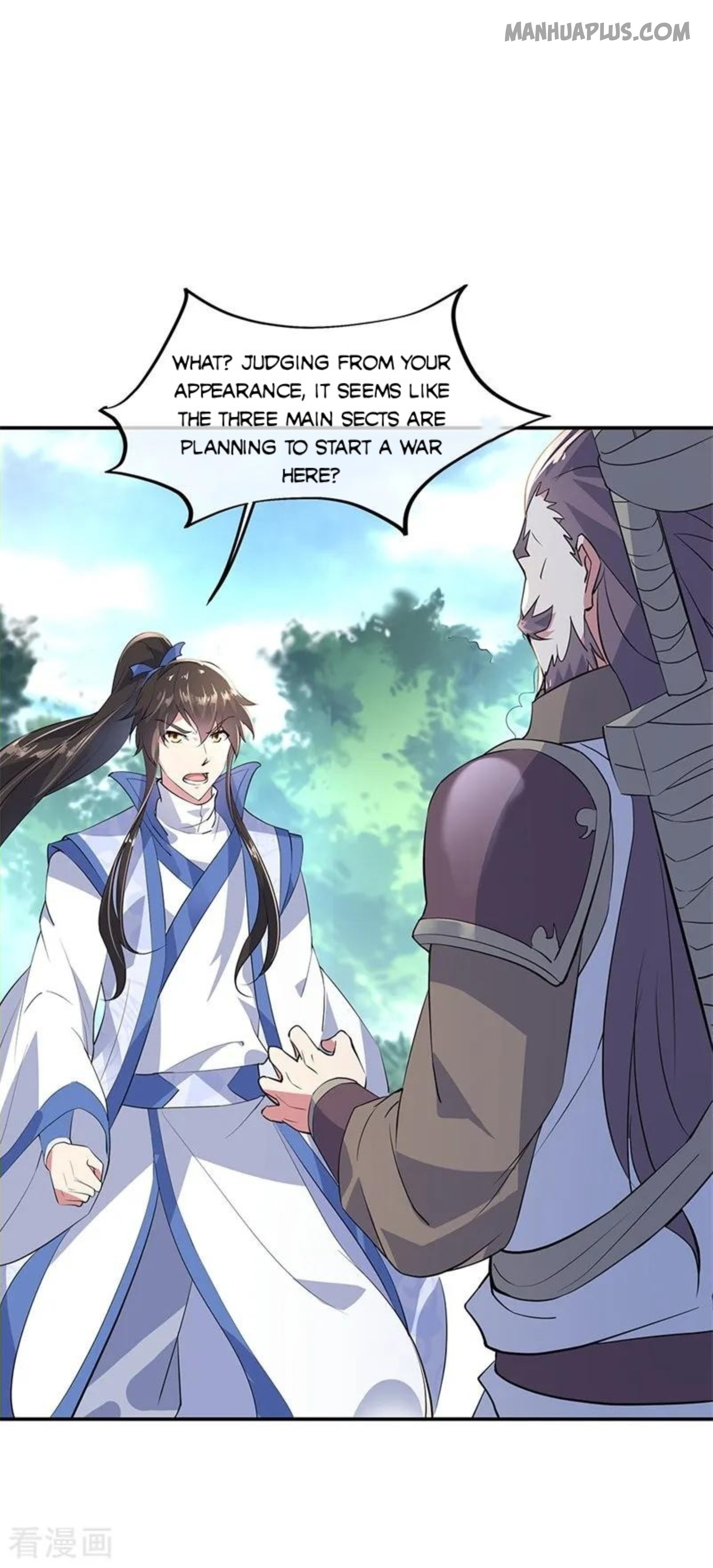 Page 17 of Chapter 162