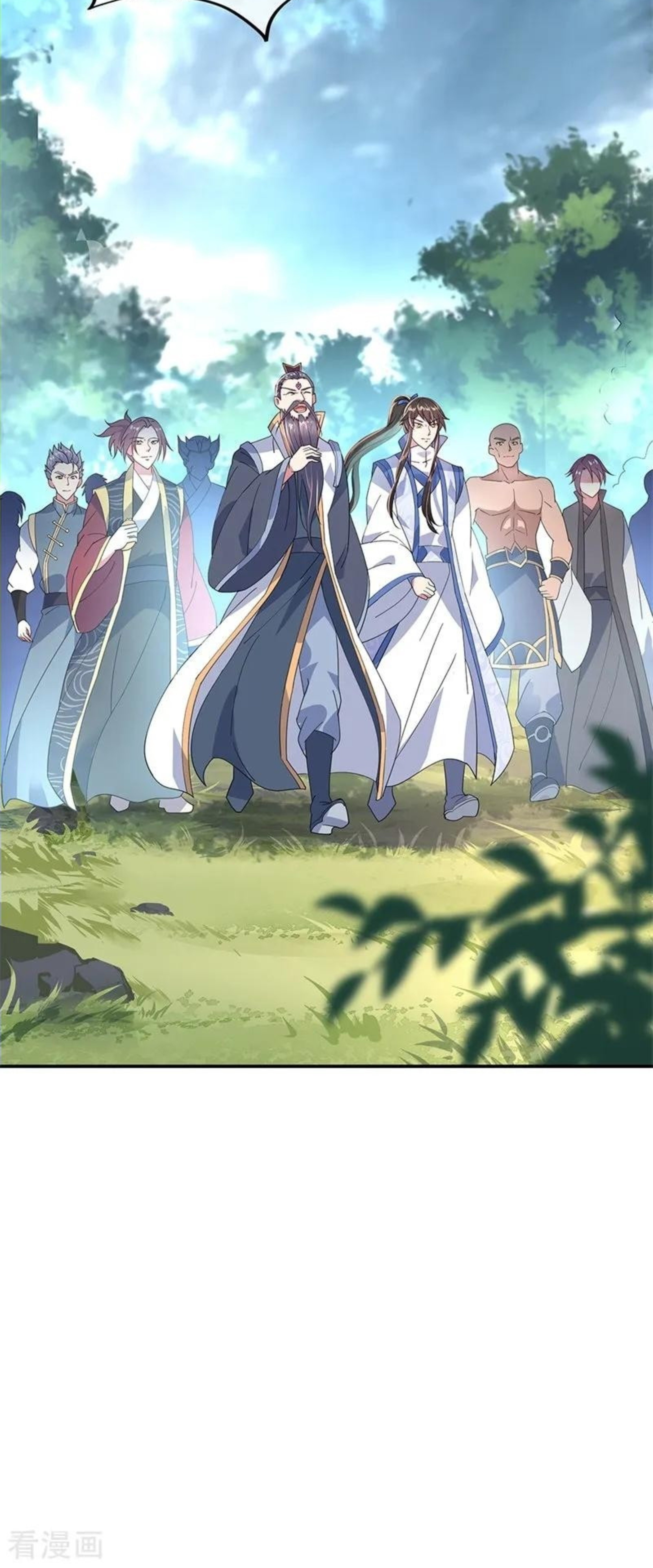 Page 25 of Chapter 162