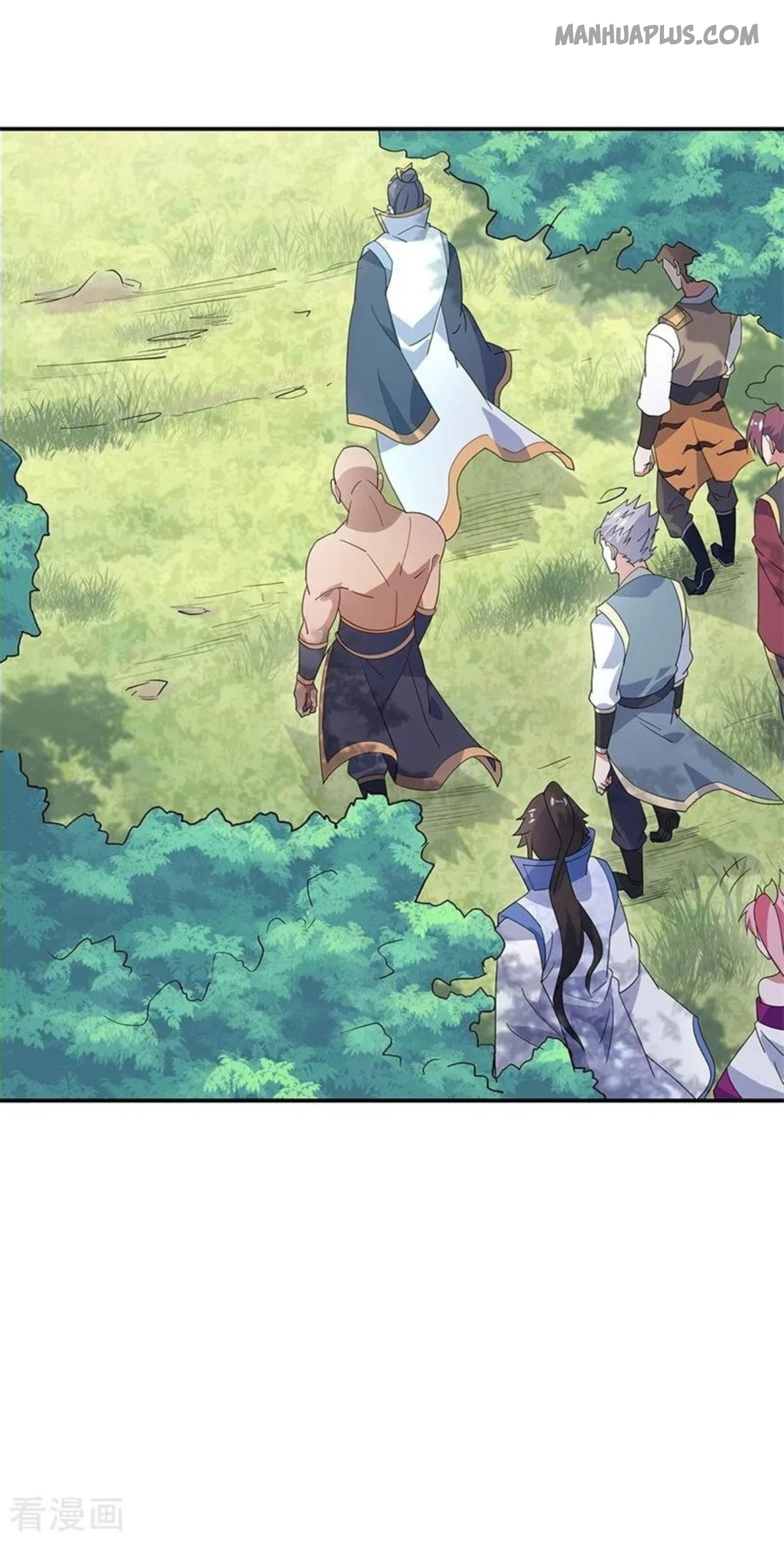 Page 1 of Chapter 163