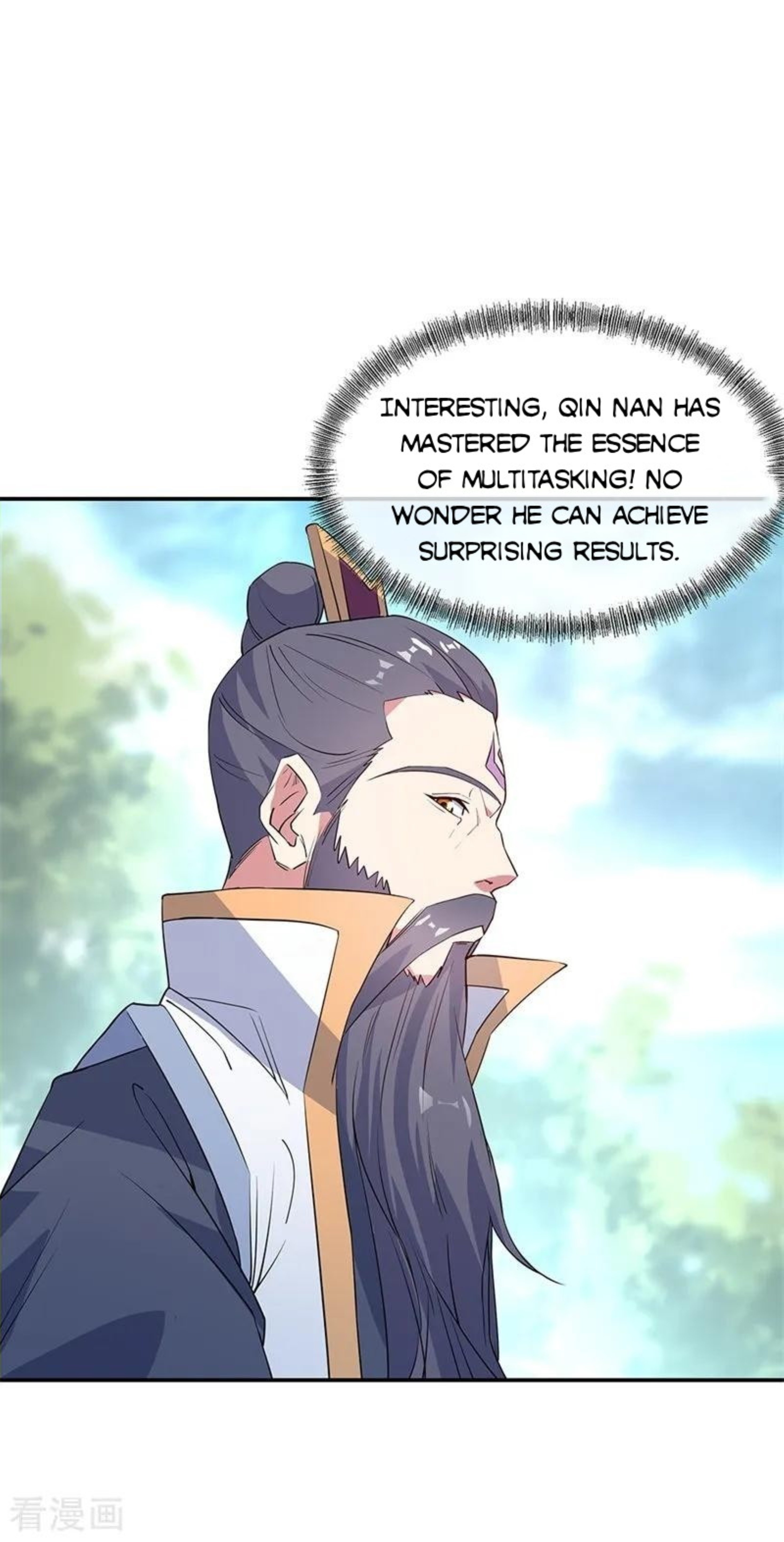 Page 5 of Chapter 163