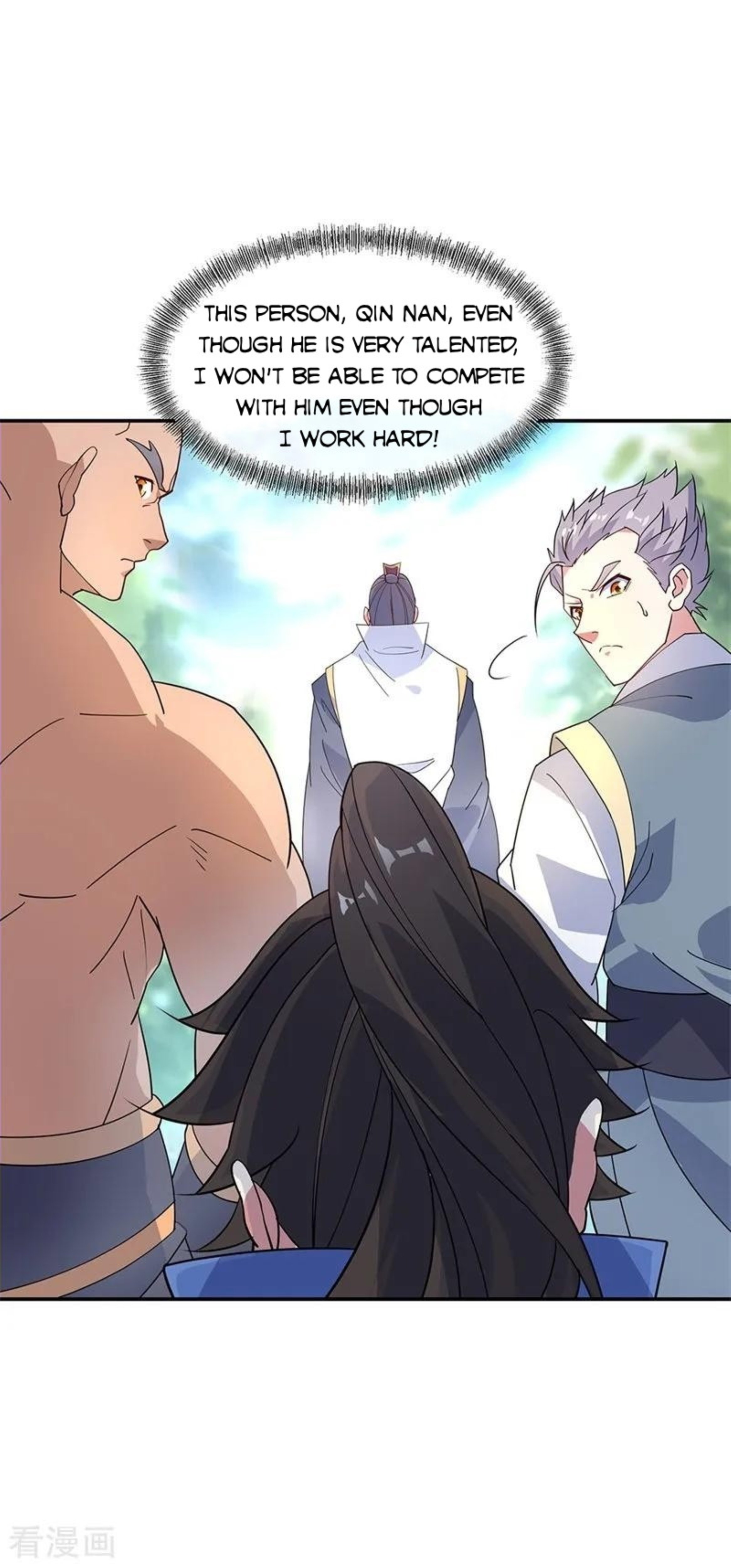 Page 6 of Chapter 163