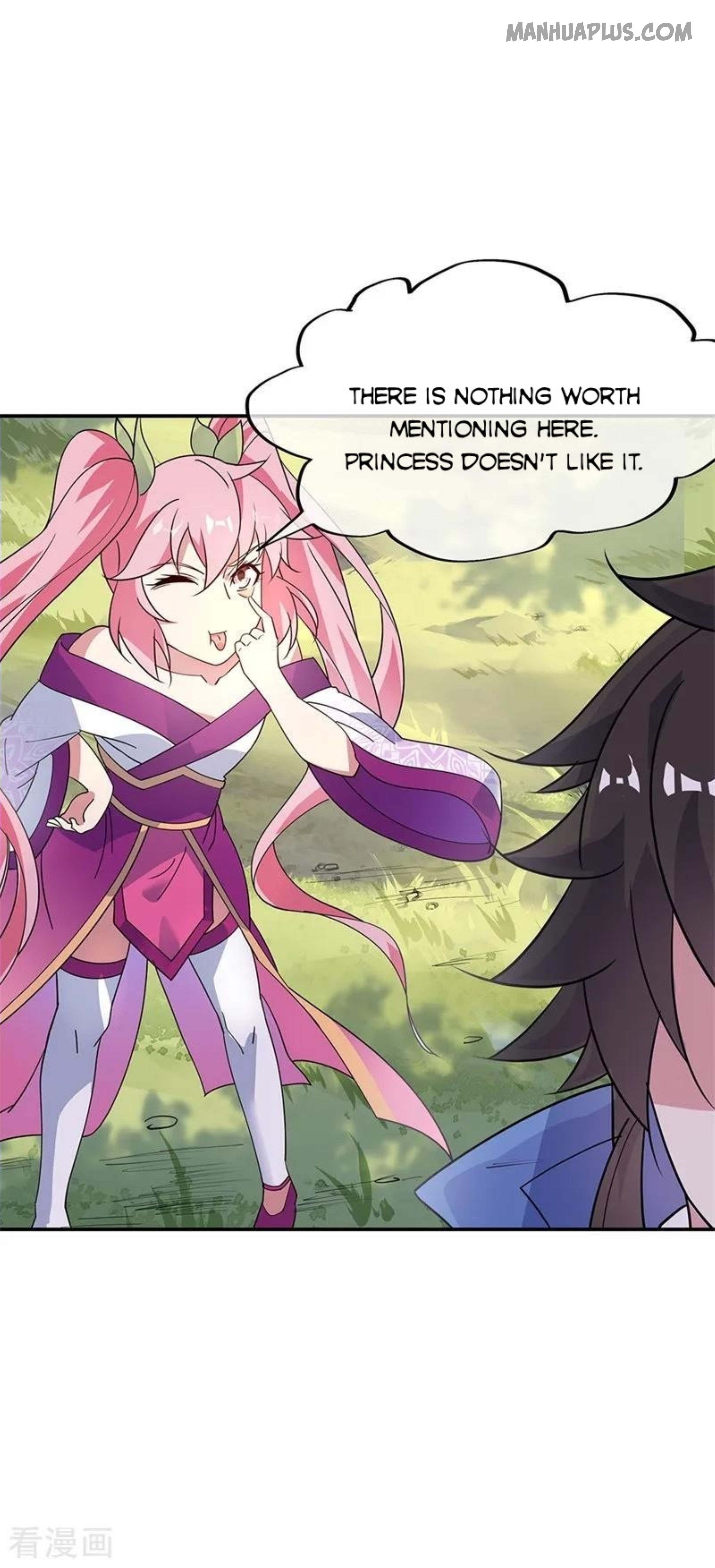 Page 7 of Chapter 163