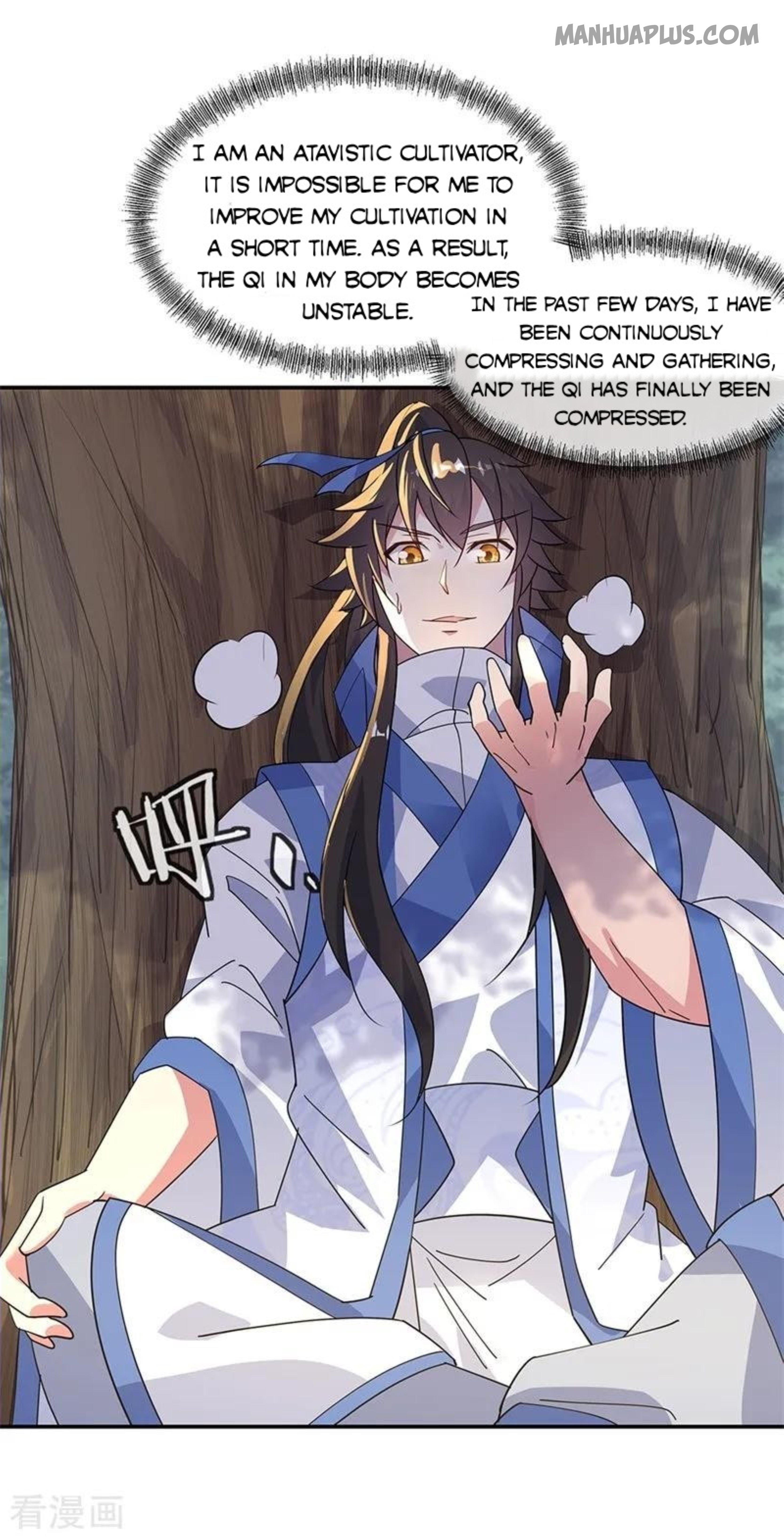 Page 11 of Chapter 163