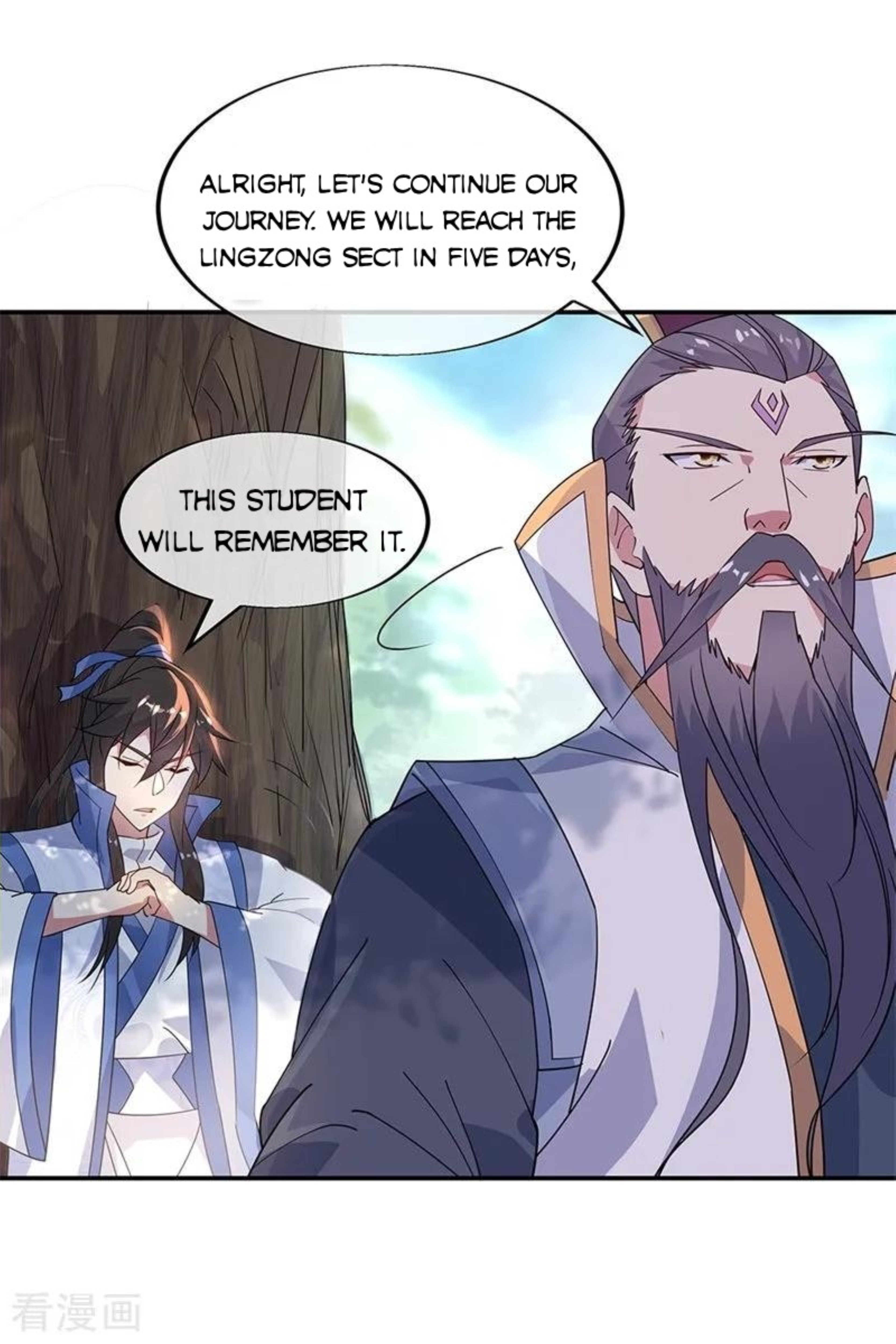 Page 13 of Chapter 163