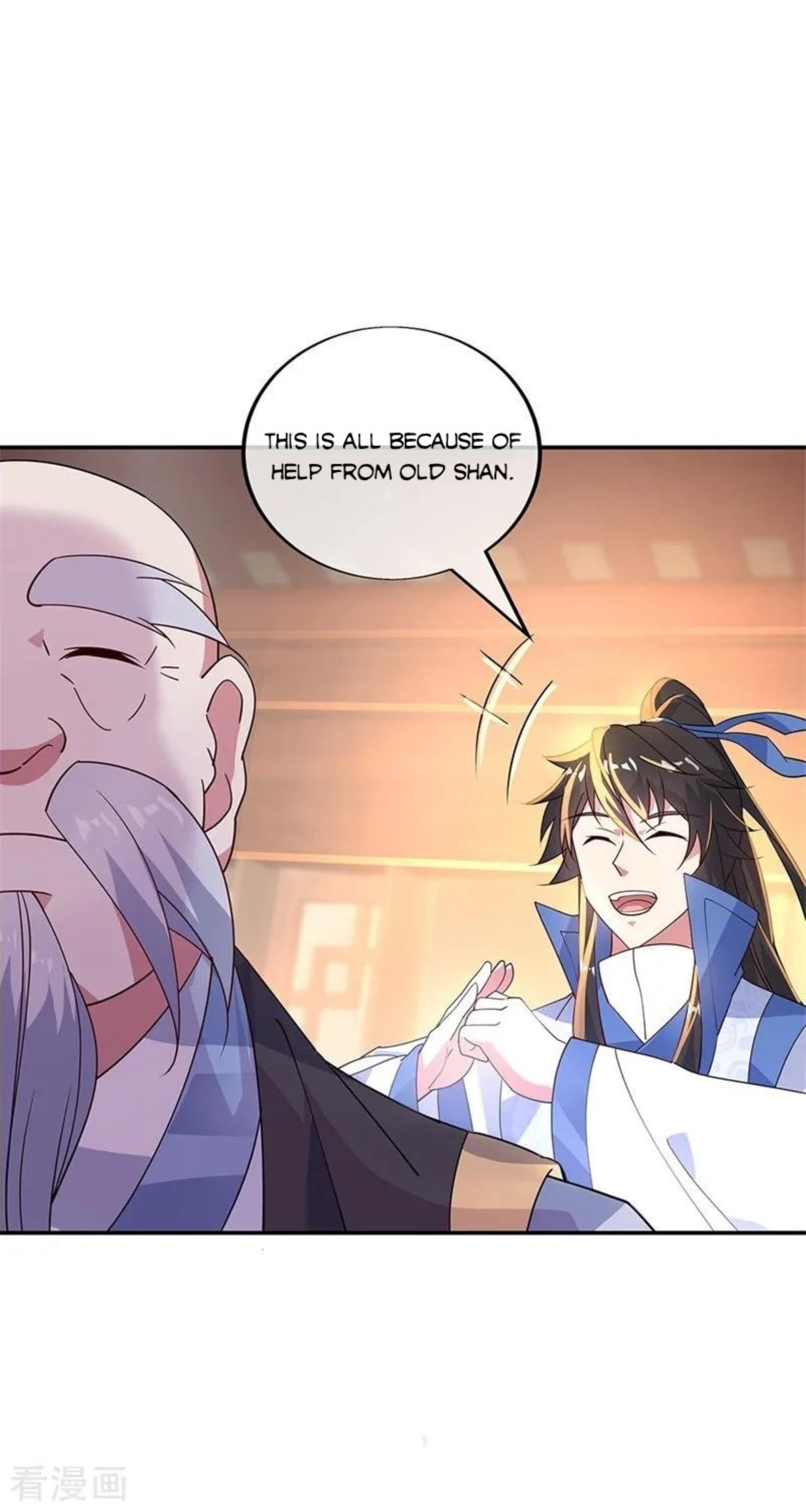 Page 16 of Chapter 163