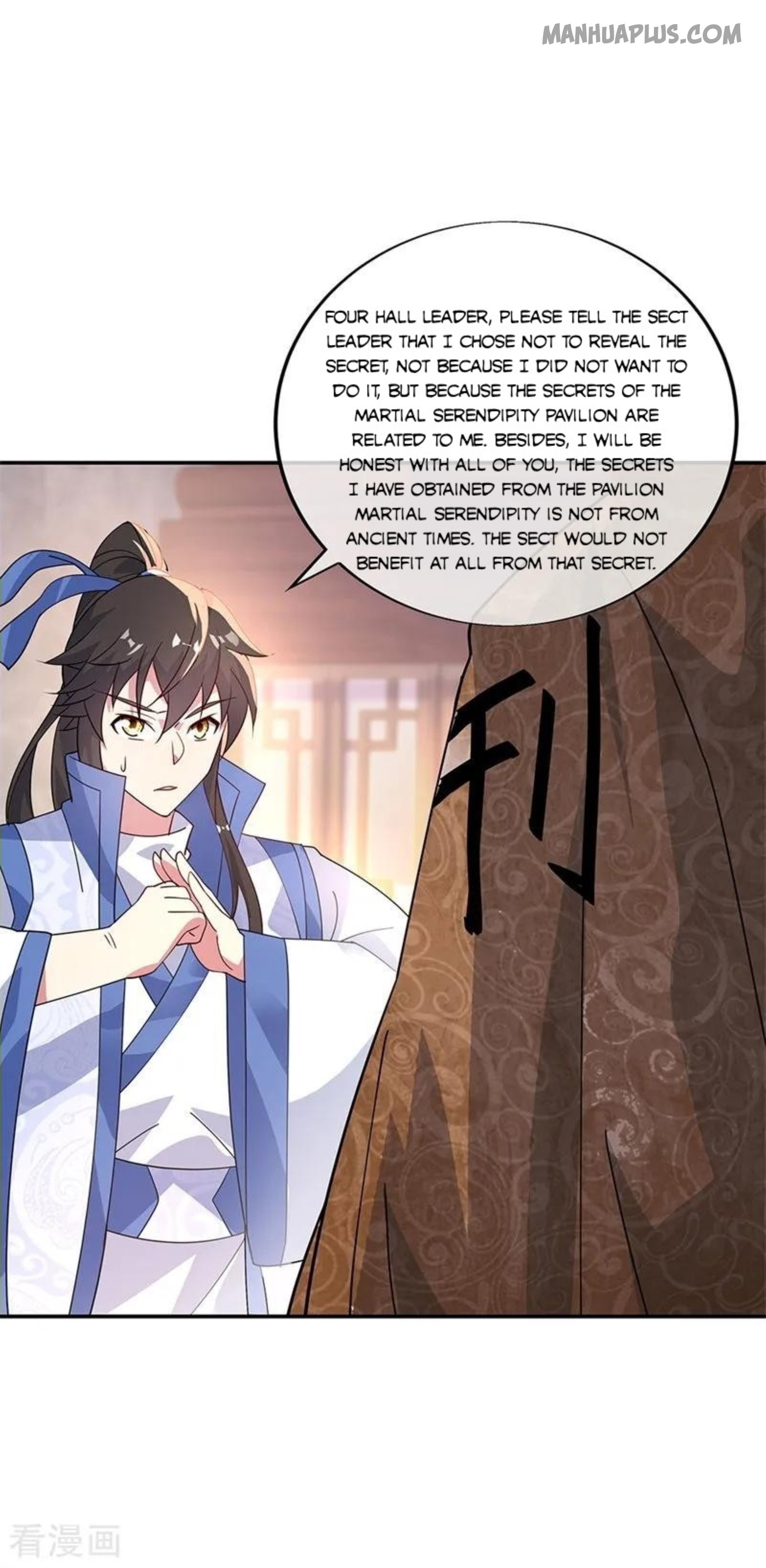 Page 21 of Chapter 163