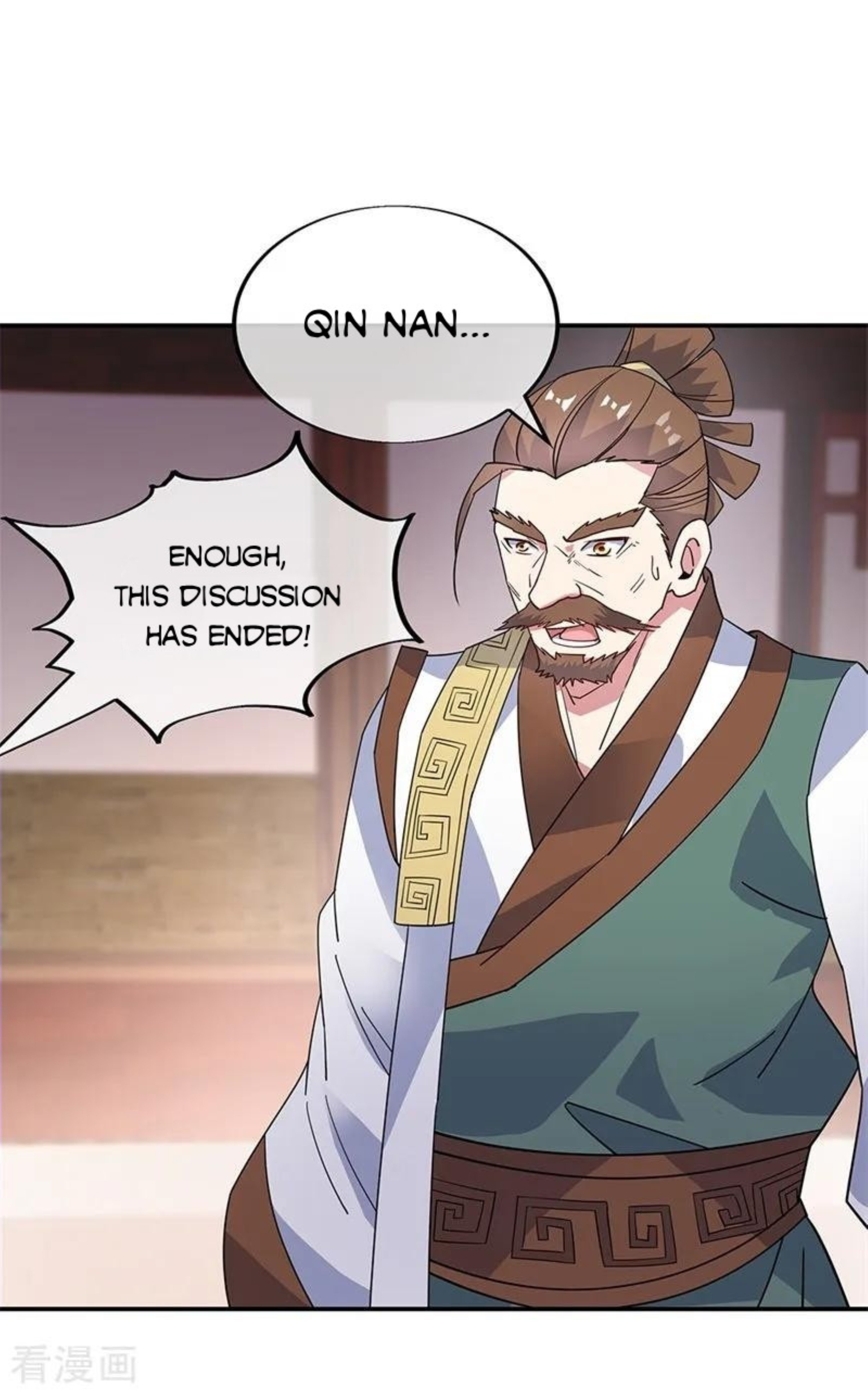 Page 22 of Chapter 163