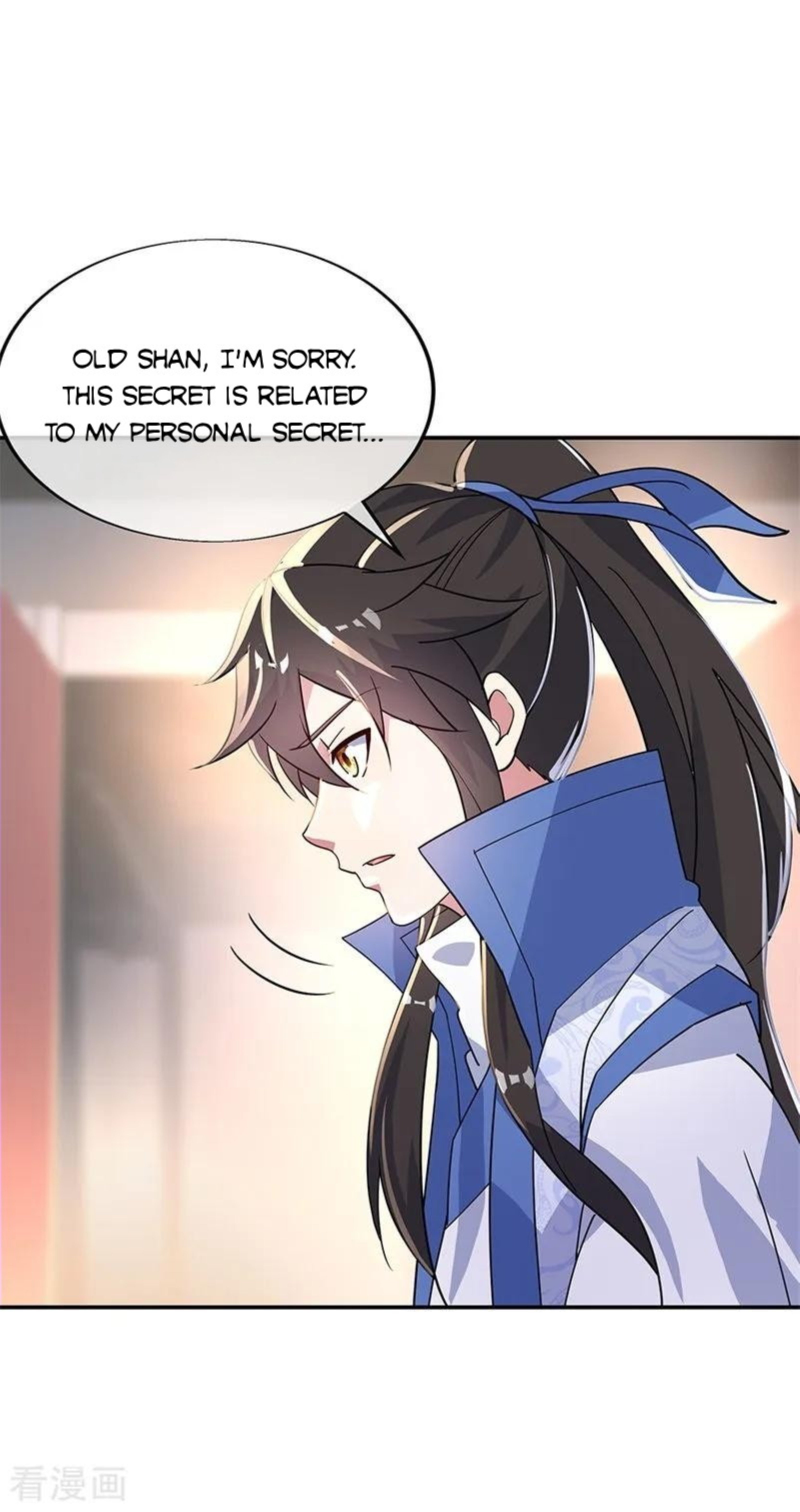Page 25 of Chapter 163