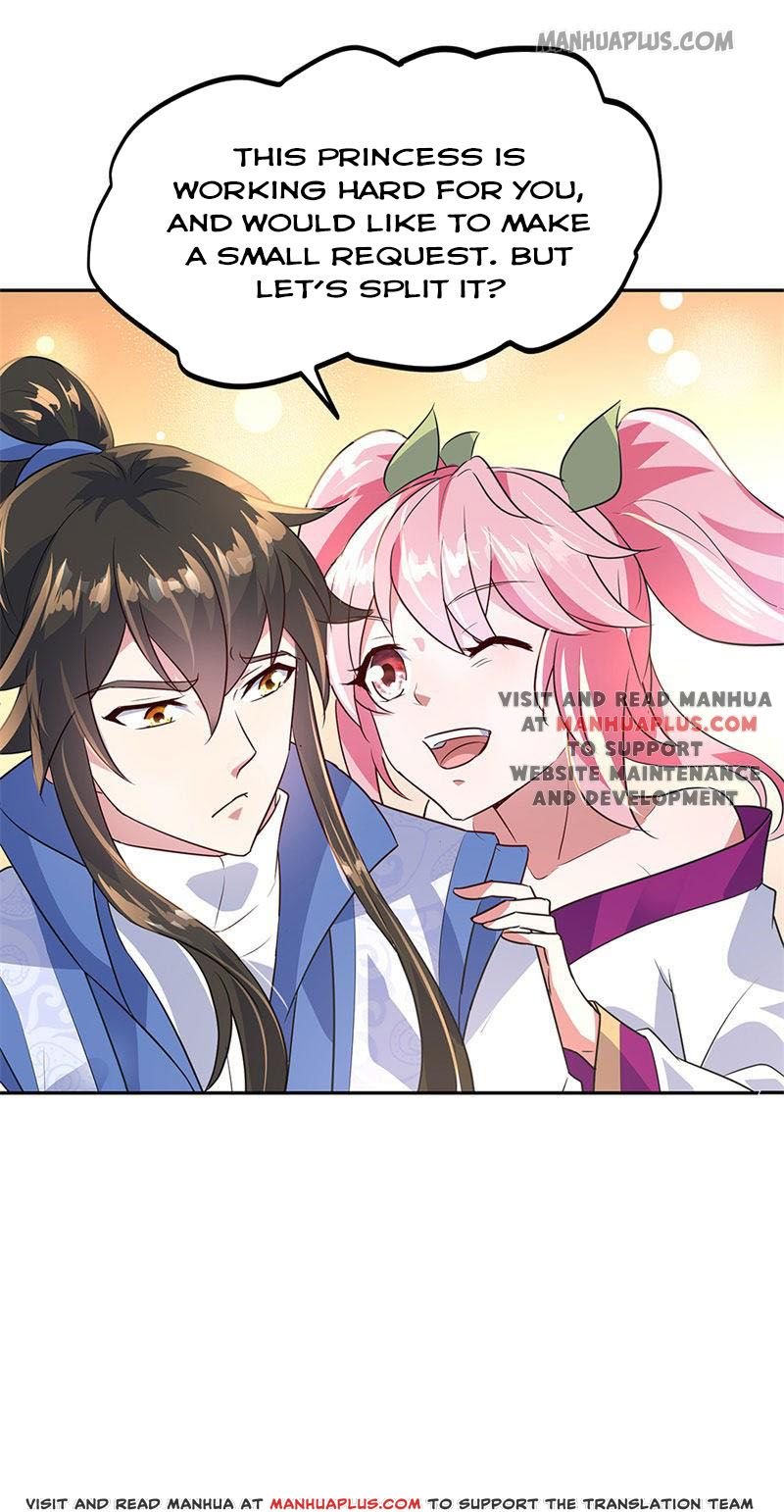 Page 7 of Chapter 168