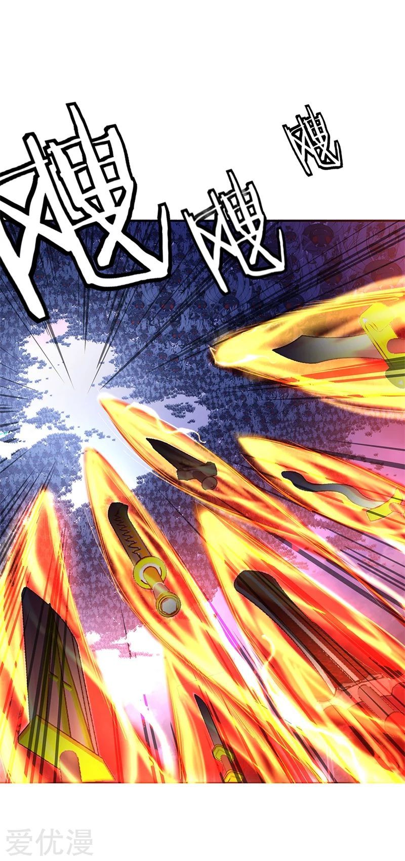 Page 10 of Chapter 180