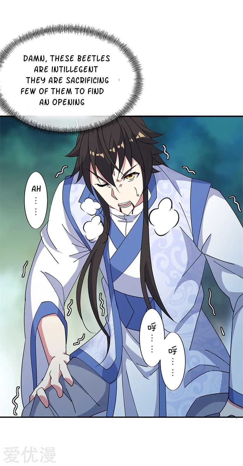 Page 18 of Chapter 180
