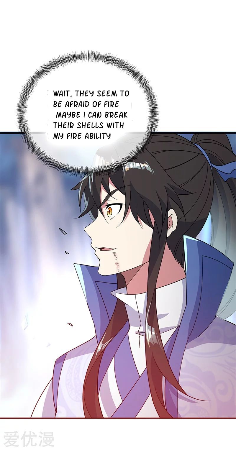Page 24 of Chapter 180