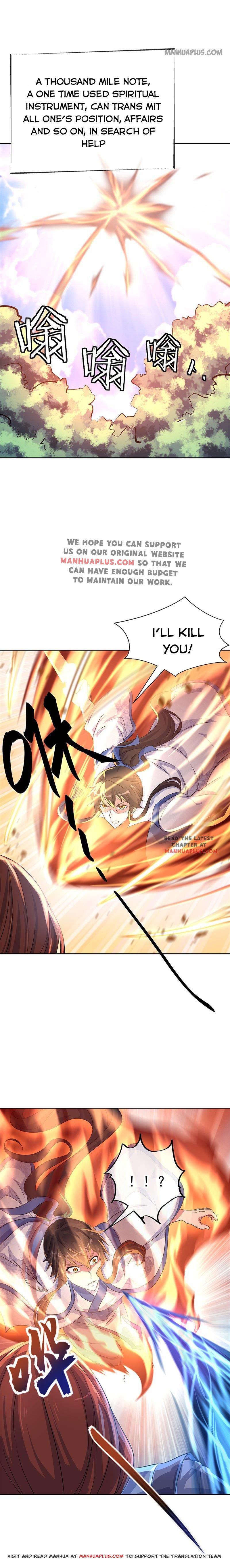 Page 6 of Chapter 184