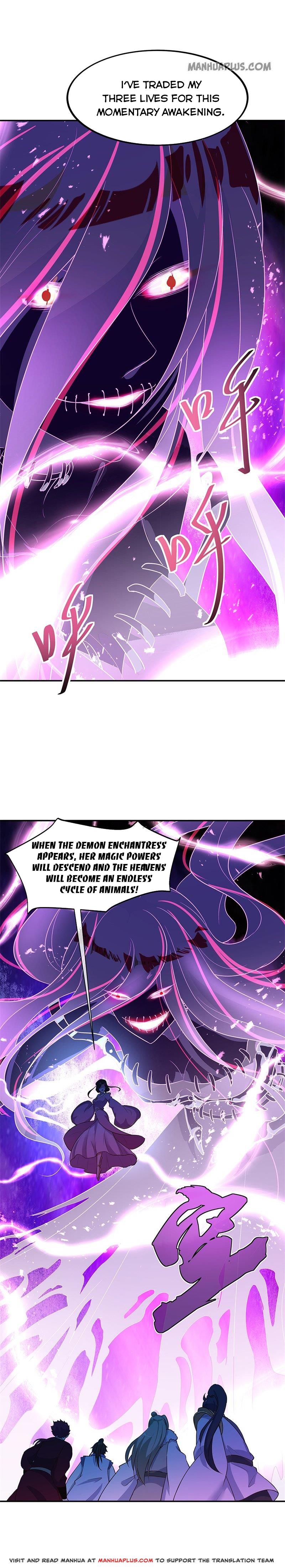 Page 3 of Chapter 192