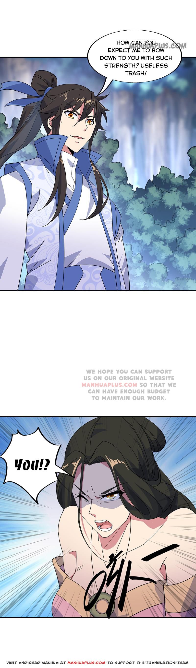 Page 6 of Chapter 193