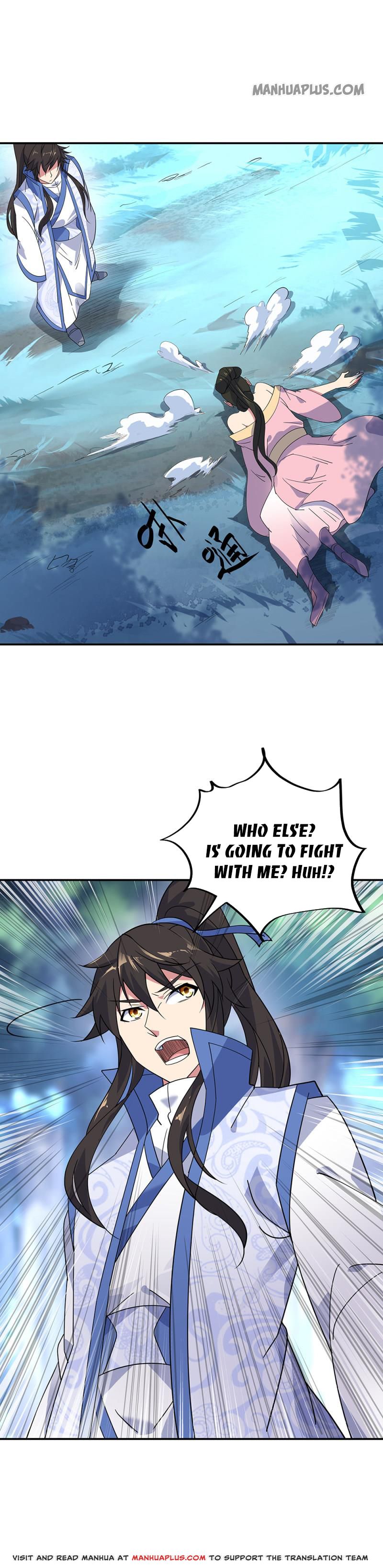 Page 7 of Chapter 193
