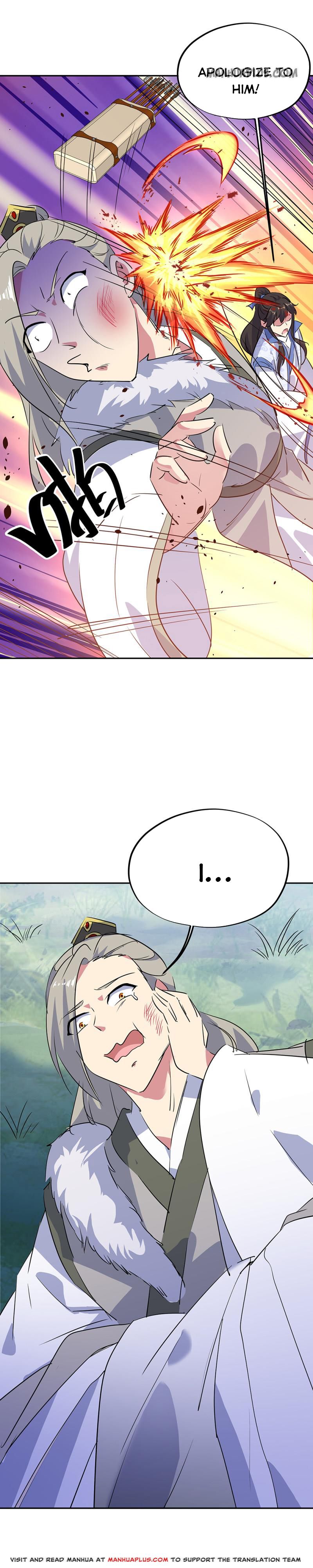 Page 1 of Chapter 196