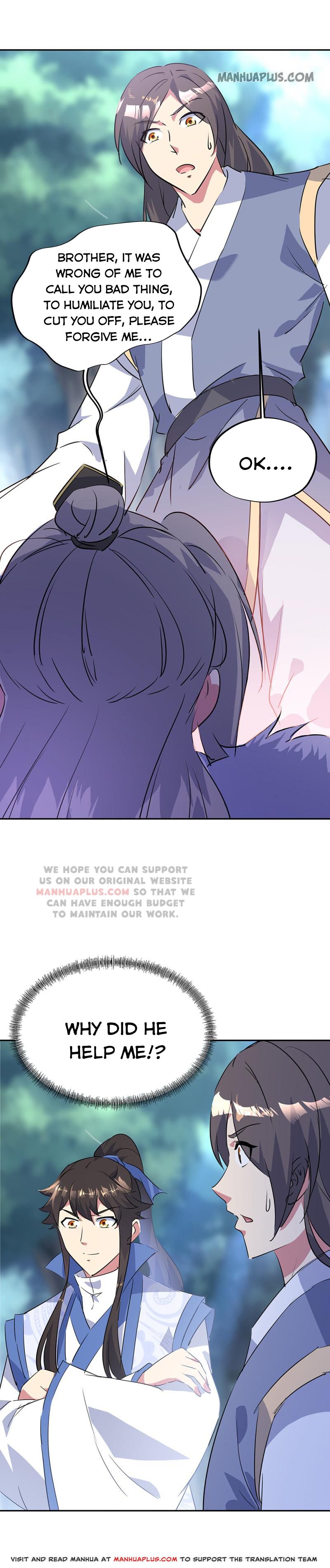 Page 4 of Chapter 196