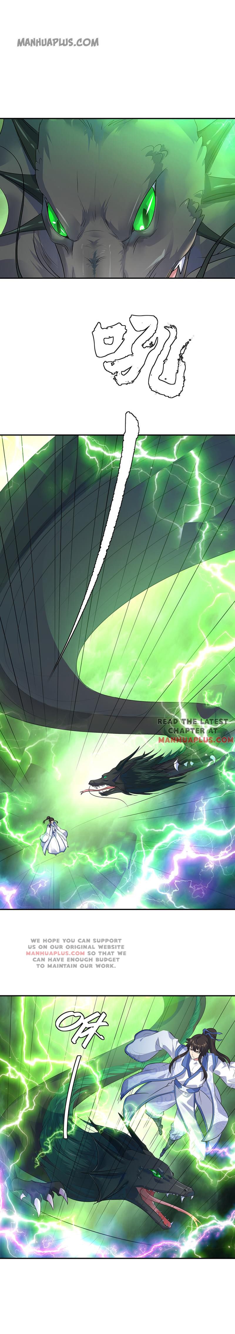 Page 5 of Chapter 202