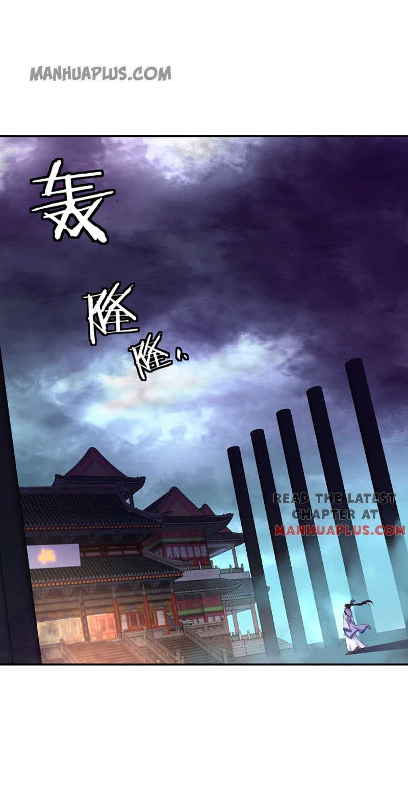 Page 1 of Chapter 207