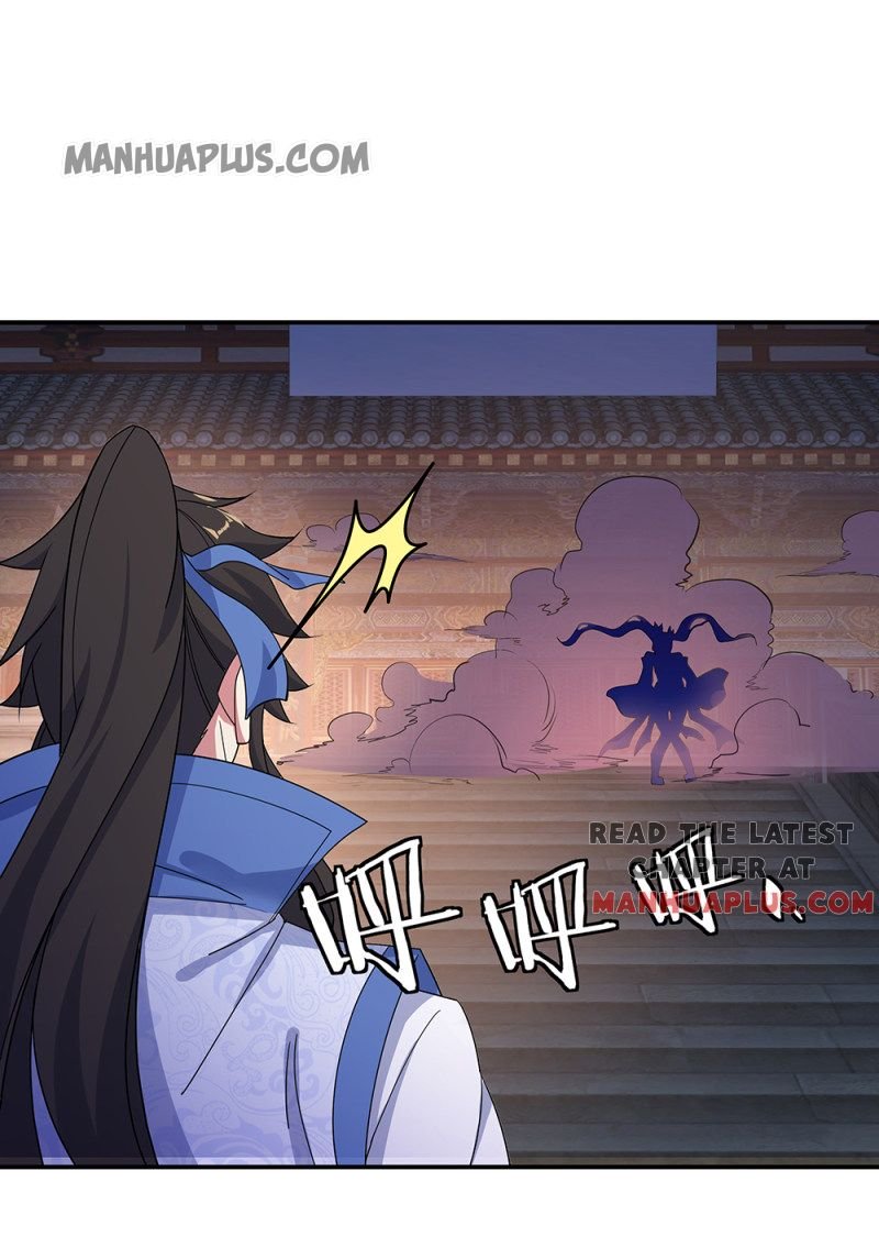 Page 9 of Chapter 207