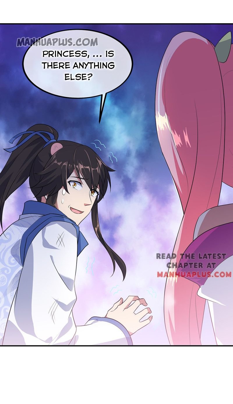 Page 1 of Chapter 209