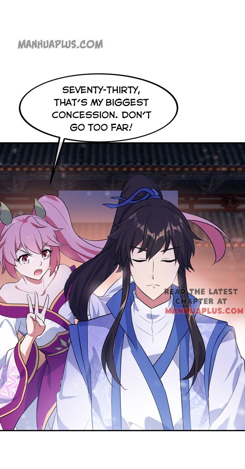 Page 15 of Chapter 209
