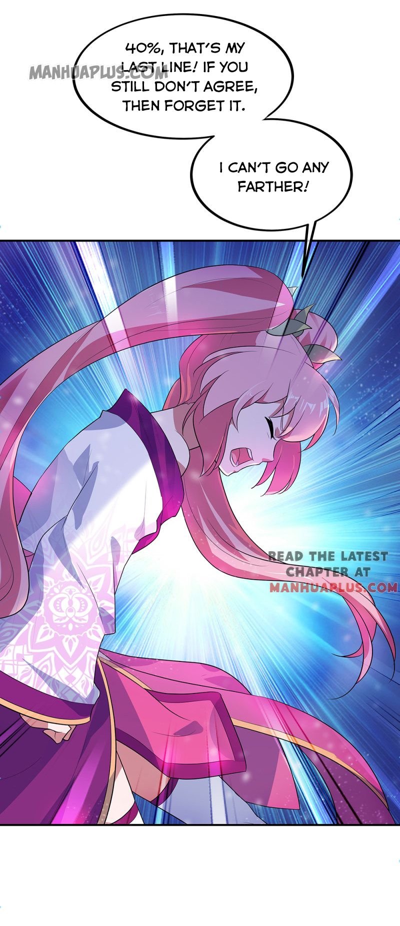 Page 16 of Chapter 209