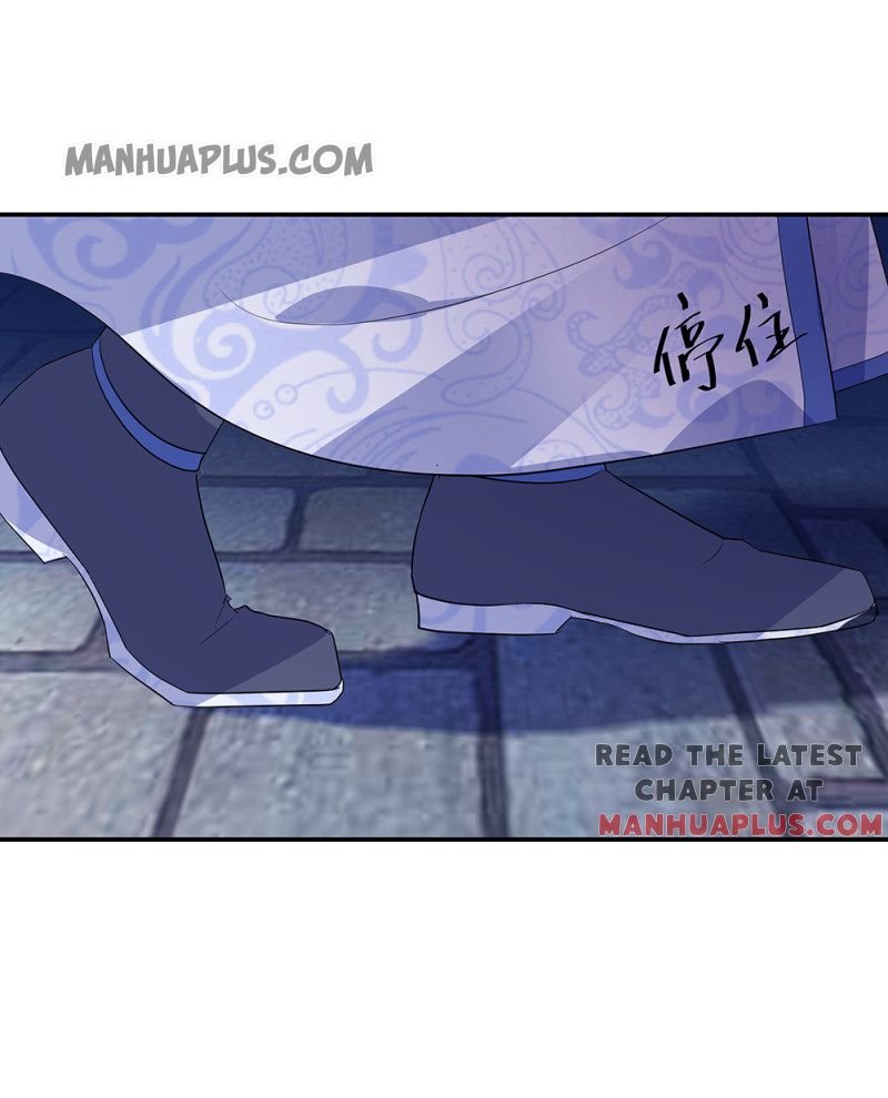 Page 17 of Chapter 209