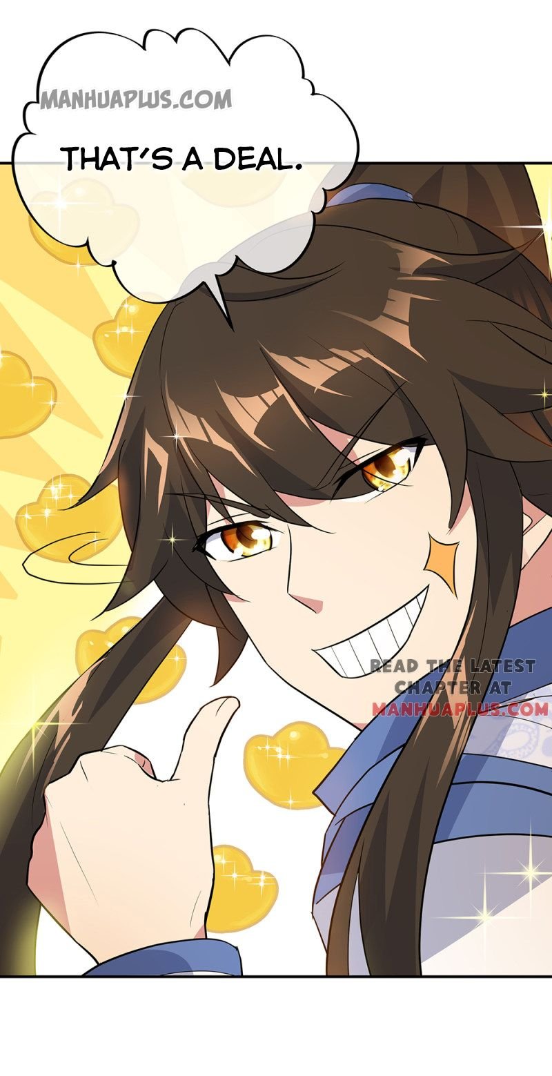 Page 18 of Chapter 209