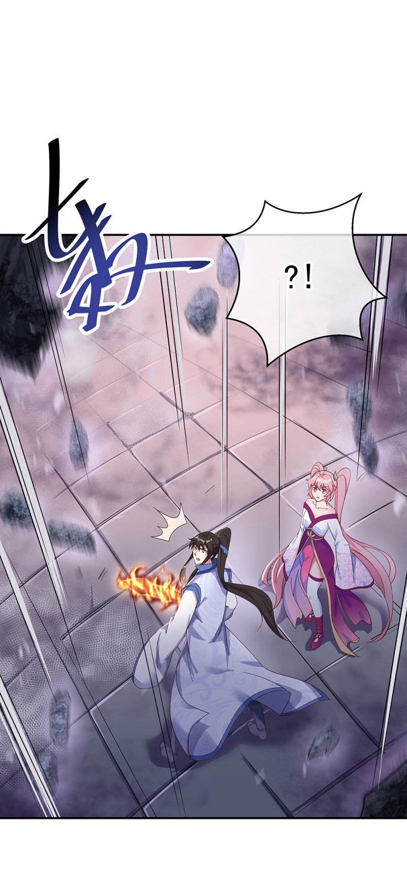 Page 2 of Chapter 212