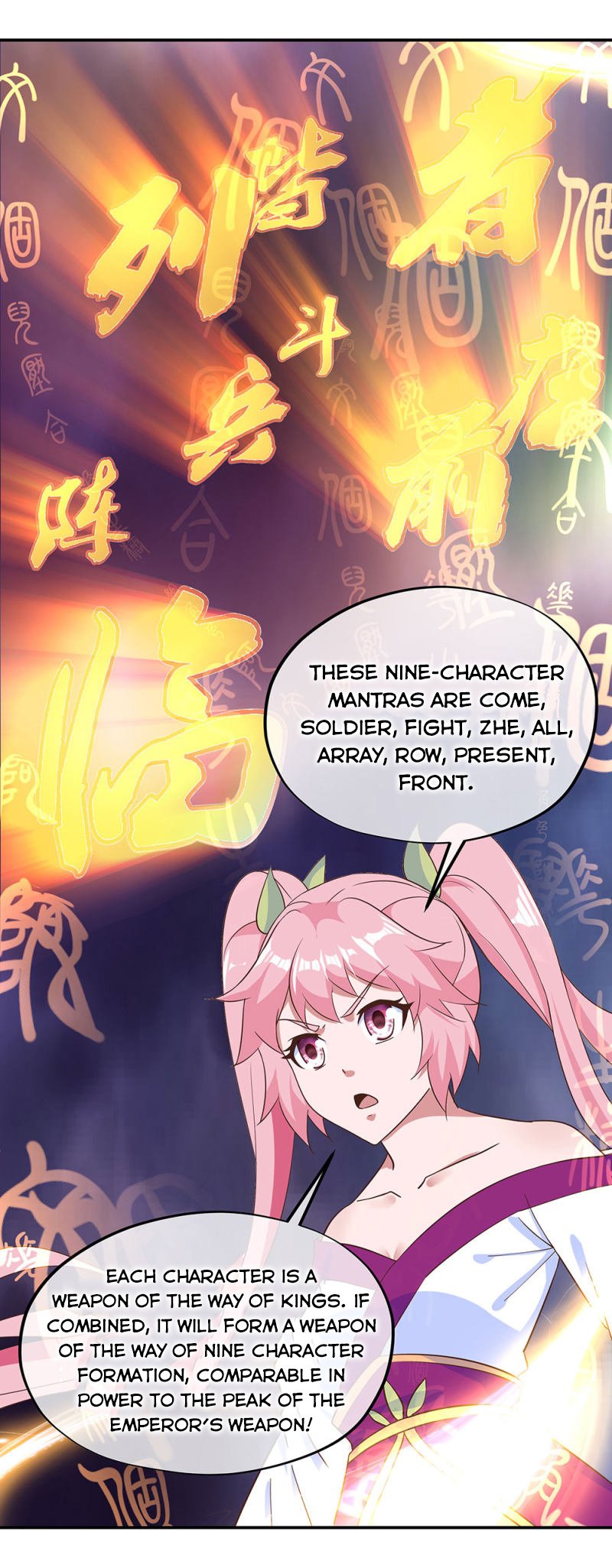 Page 14 of Chapter 212