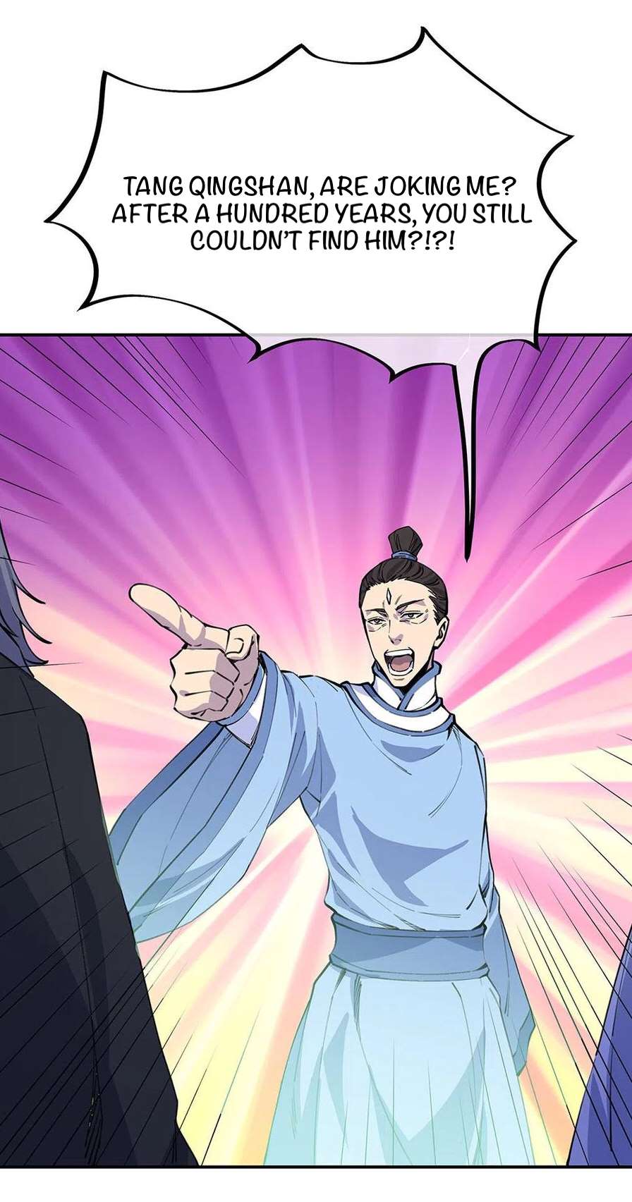 Page 23 of Chapter 249