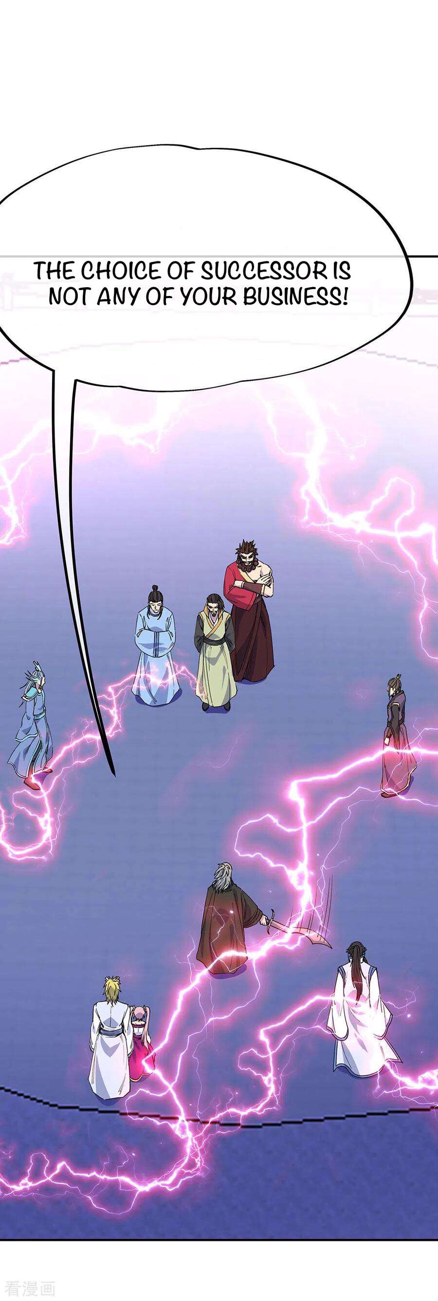 Page 33 of Chapter 249