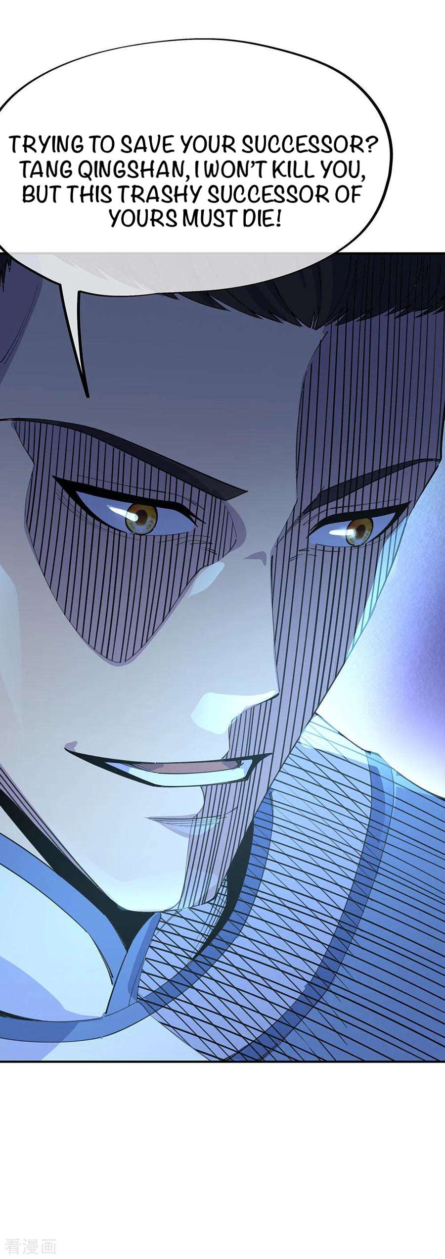 Page 35 of Chapter 249