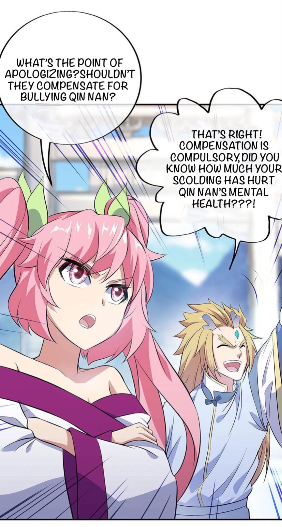 Page 23 of Chapter 250