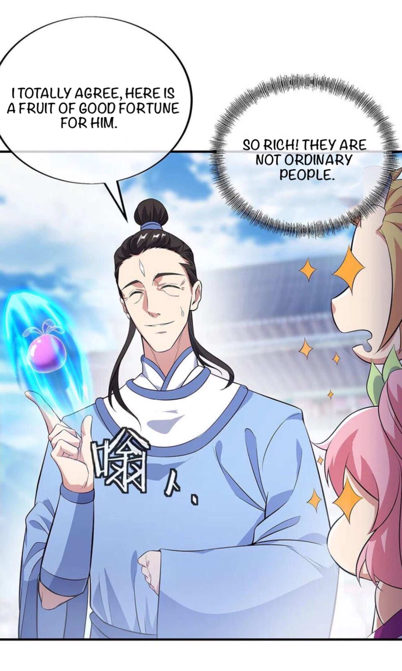 Page 24 of Chapter 250