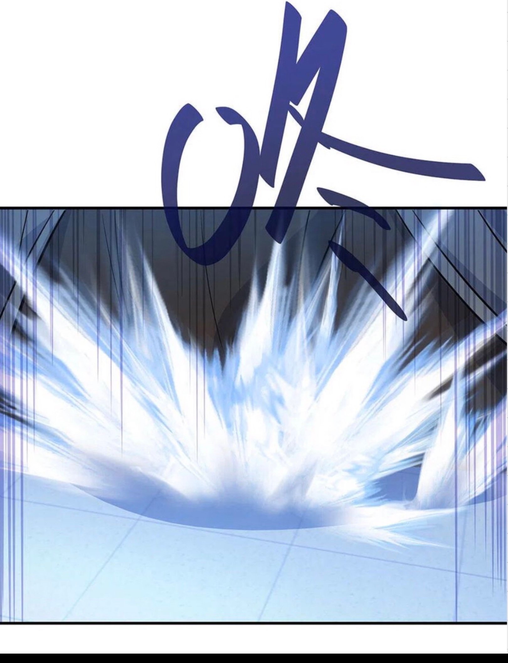 Page 27 of Chapter 250